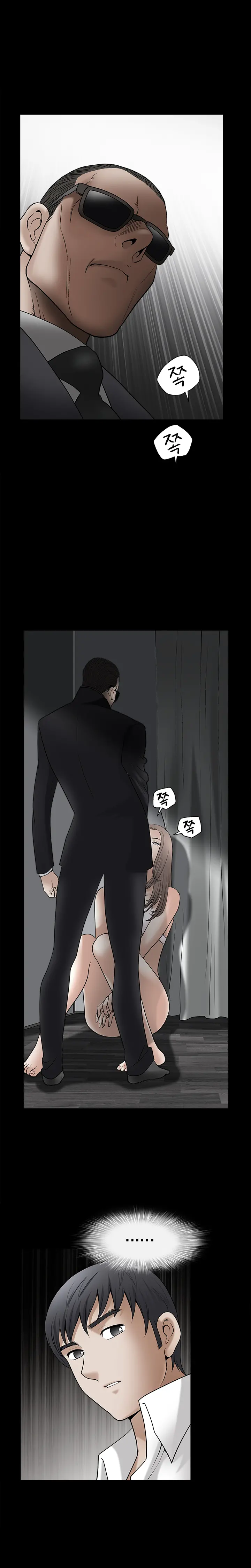 웹툰 이미지 125