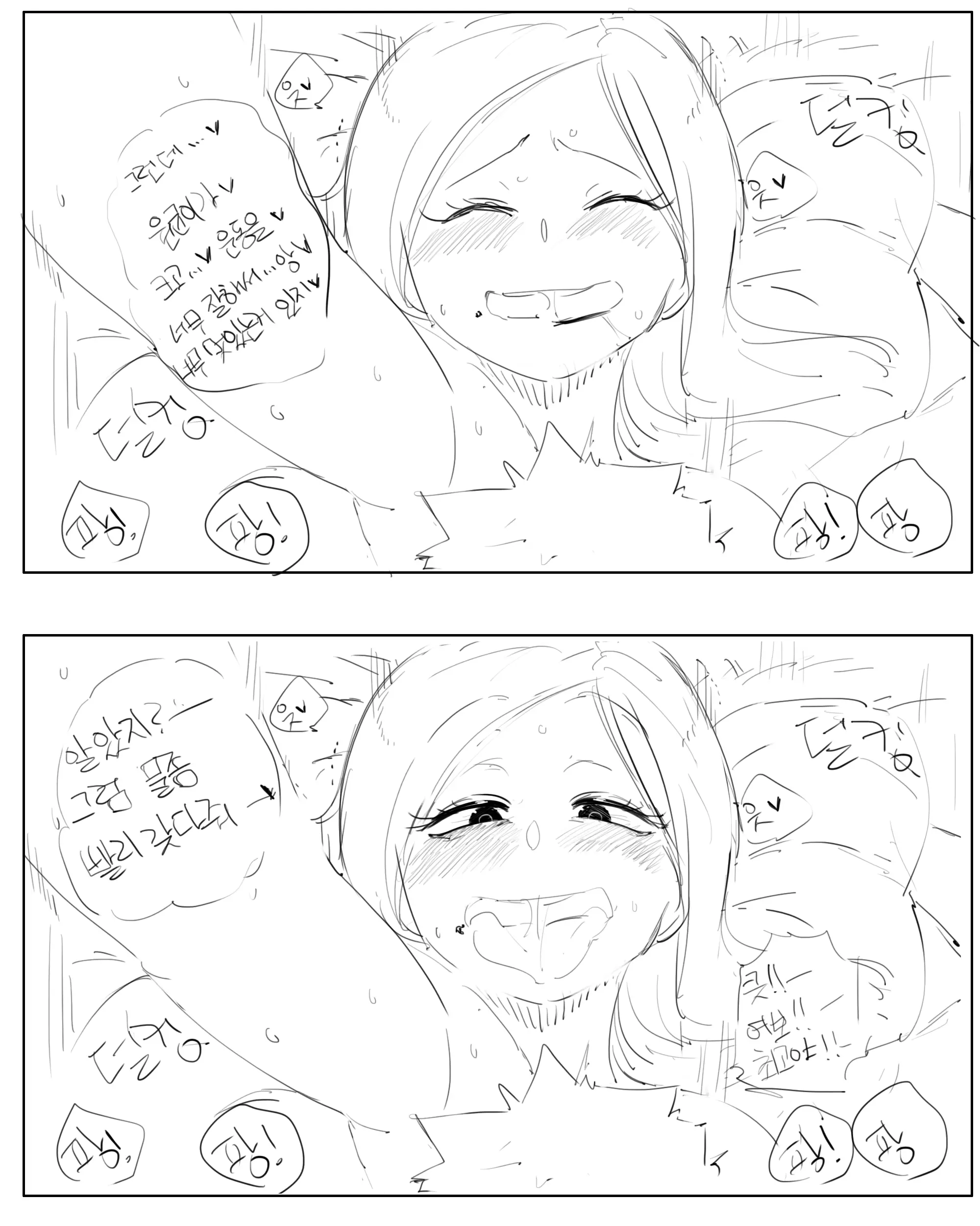 웹툰 이미지 178