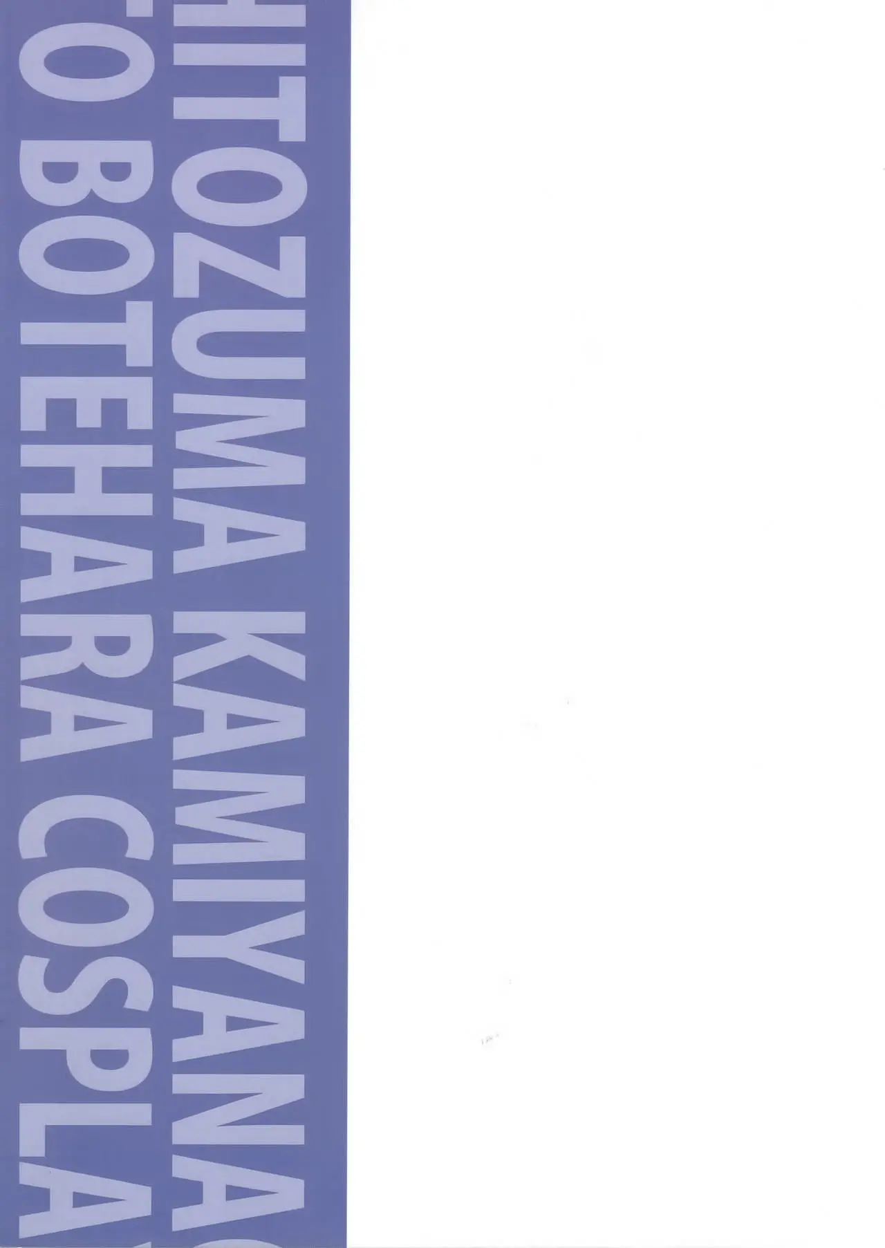 웹툰 이미지 25