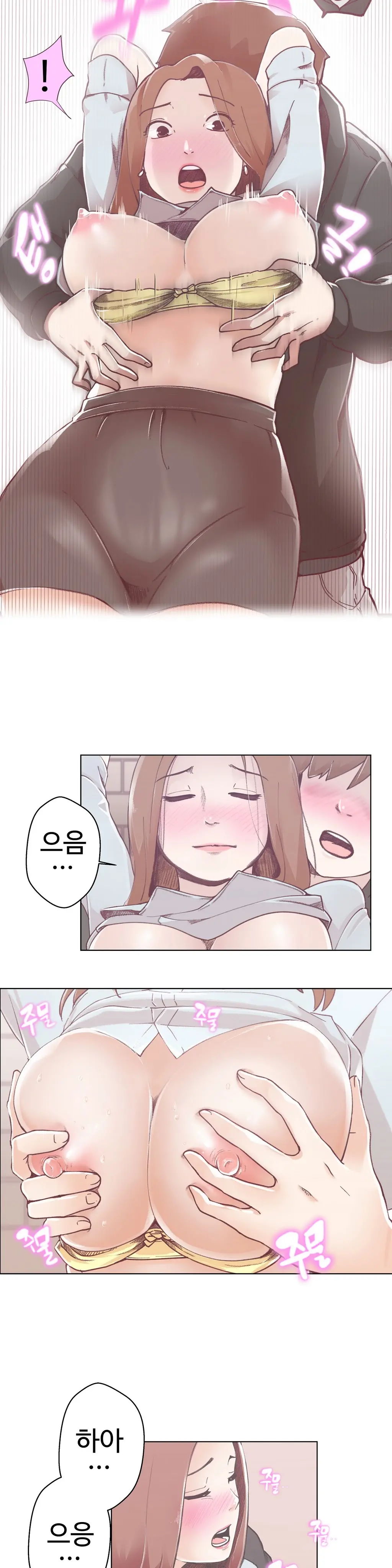 웹툰 이미지 97