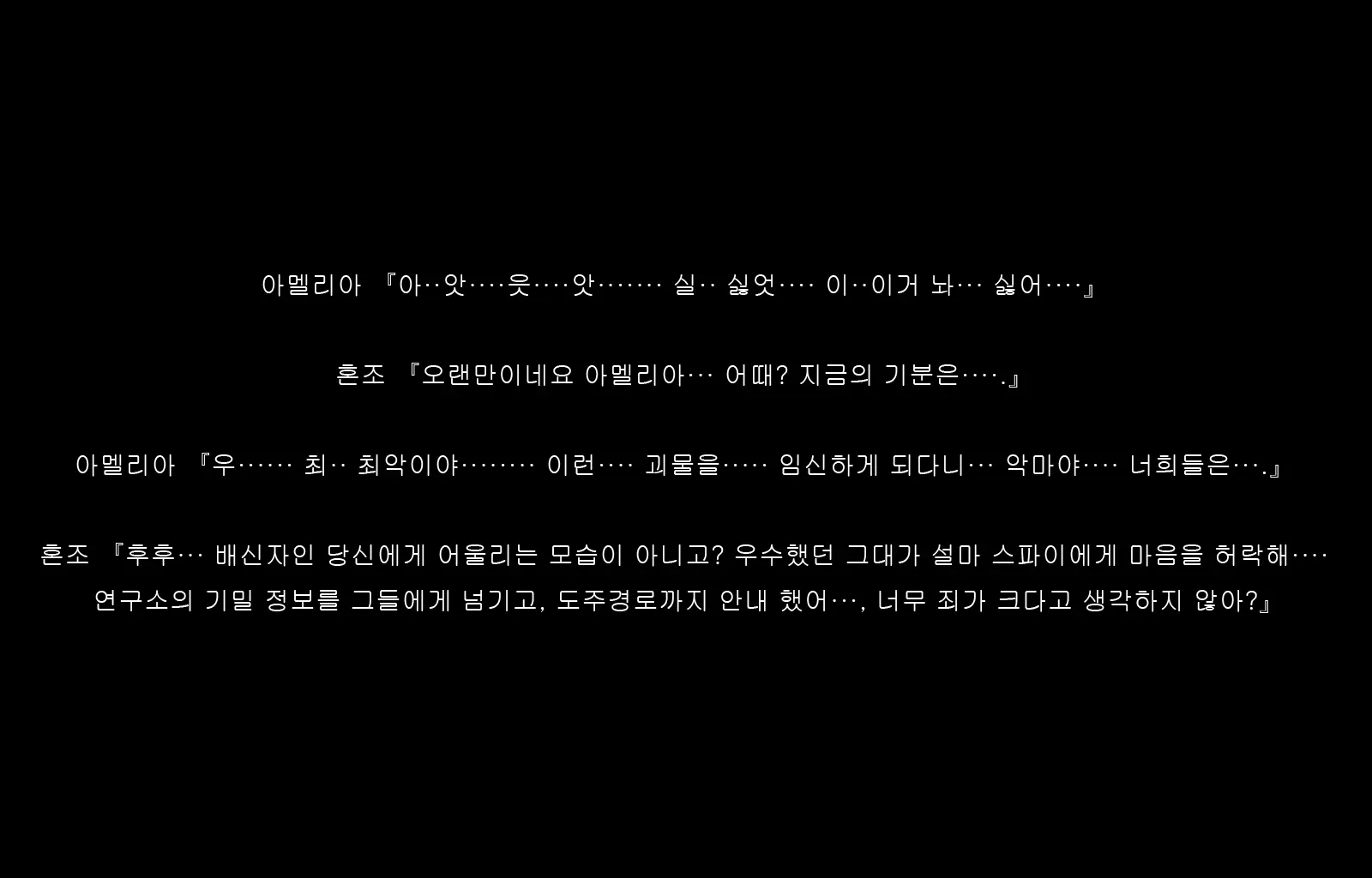 웹툰 이미지 213