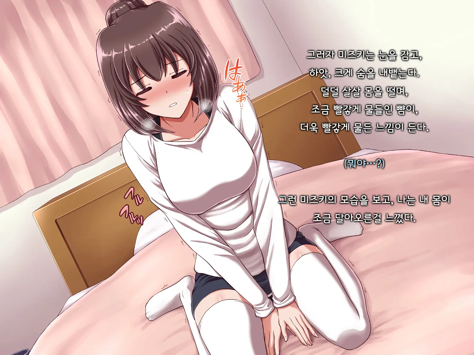 웹툰 이미지 67