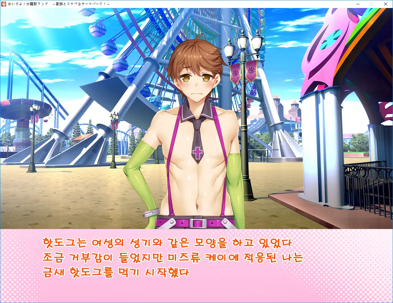 웹툰 이미지 15