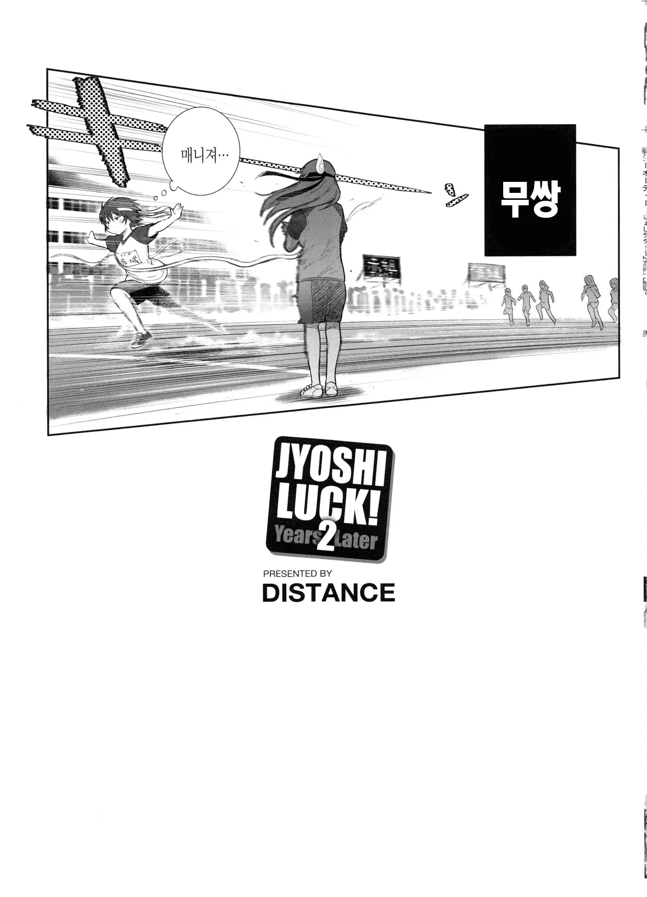 웹툰 이미지 220