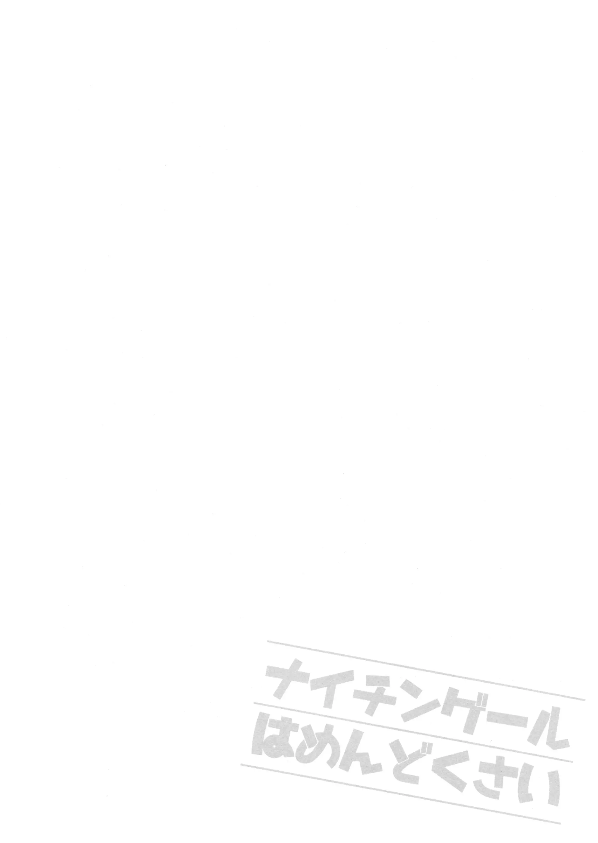 웹툰 이미지 20