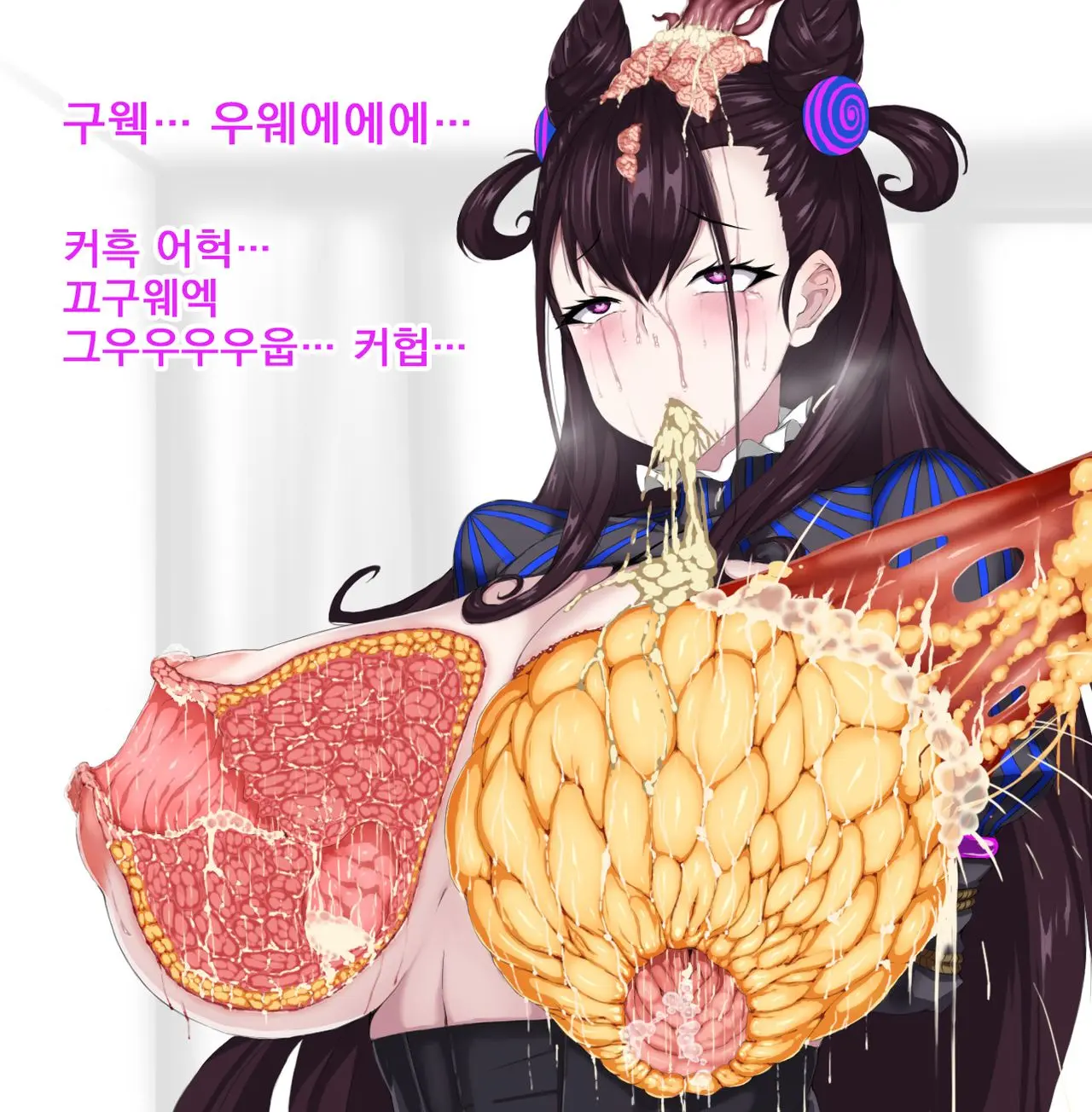 웹툰 이미지 9