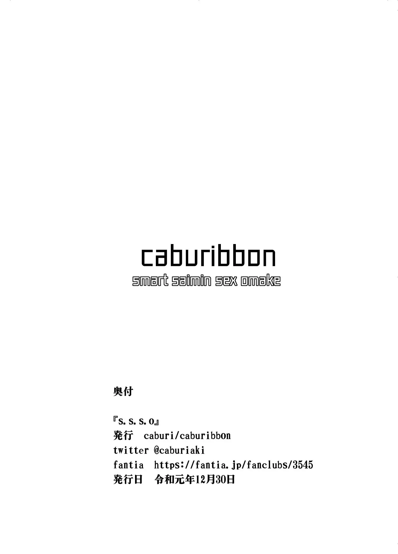웹툰 이미지 36