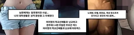 웹툰 이미지 17