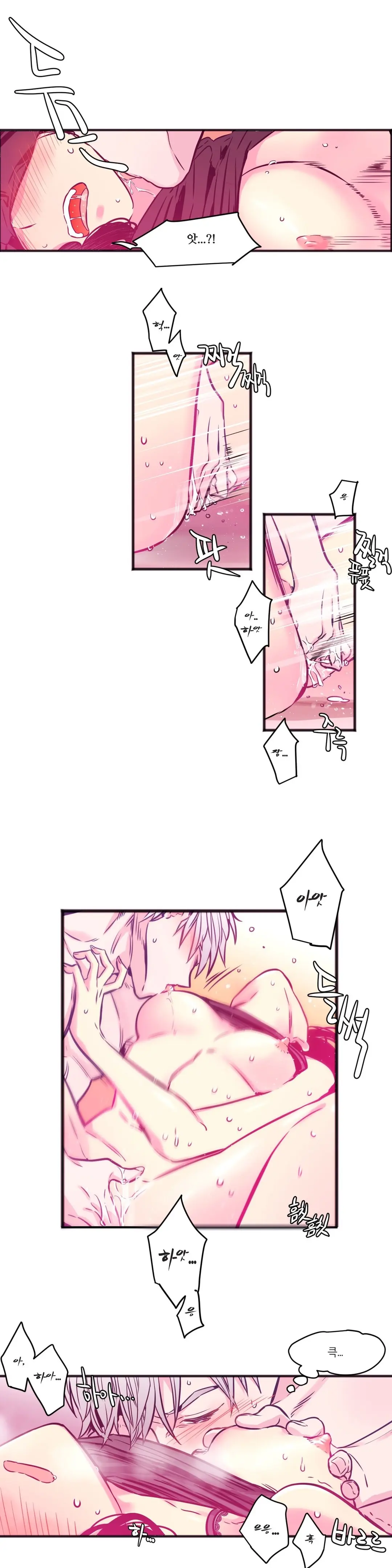 웹툰 이미지 183