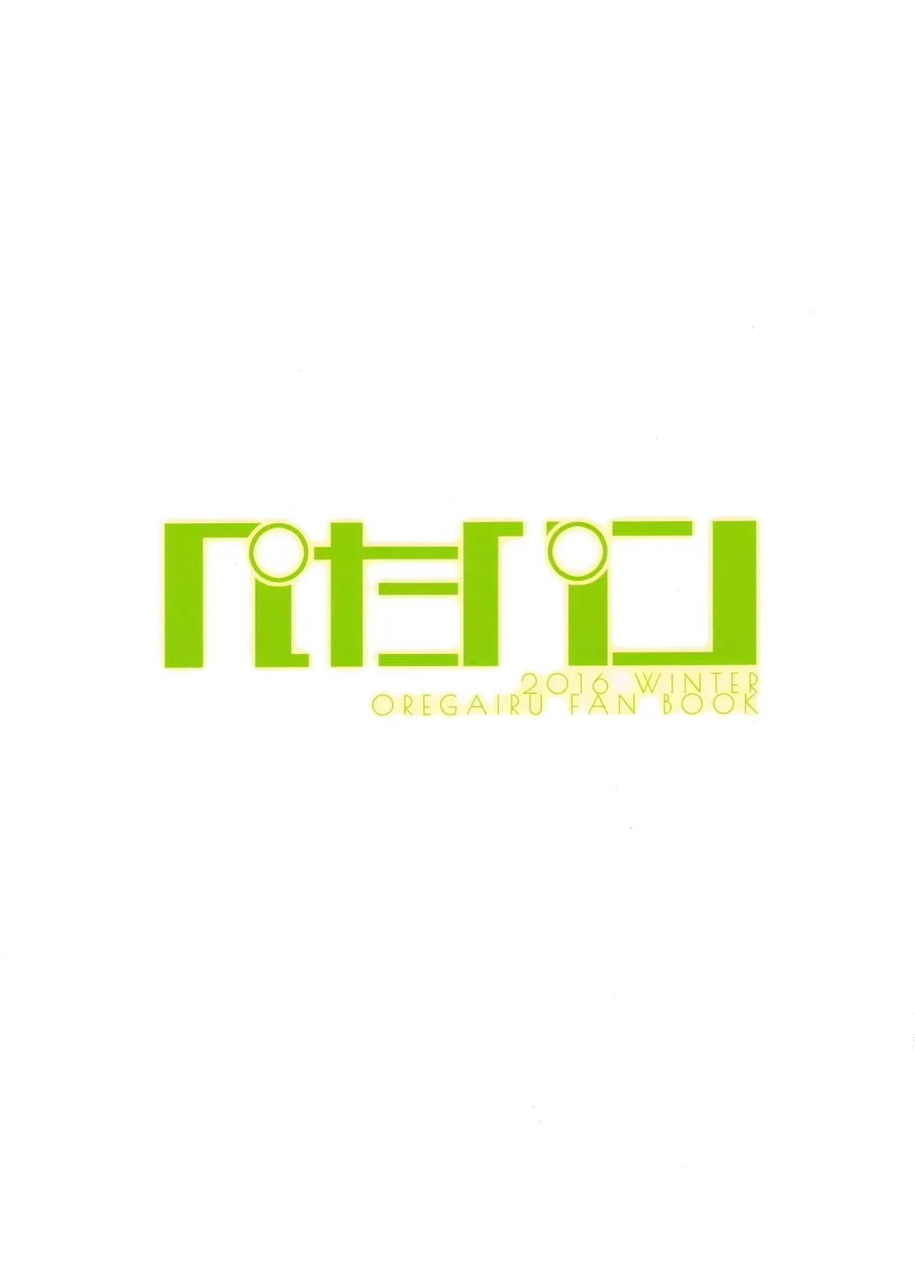 웹툰 이미지 21