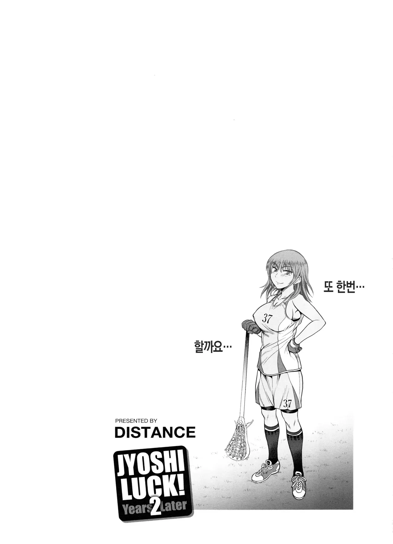 웹툰 이미지 176