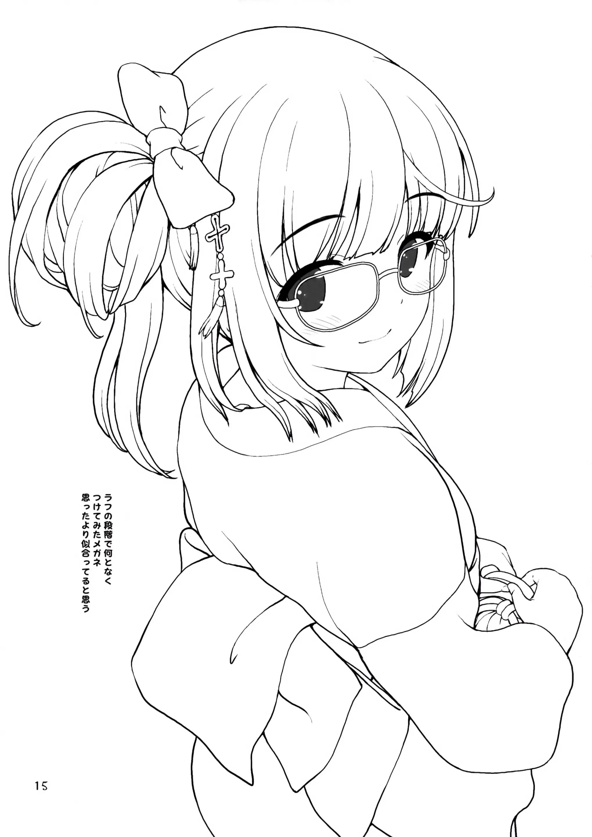 웹툰 이미지 13