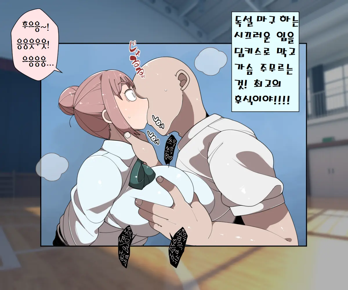 웹툰 이미지 48