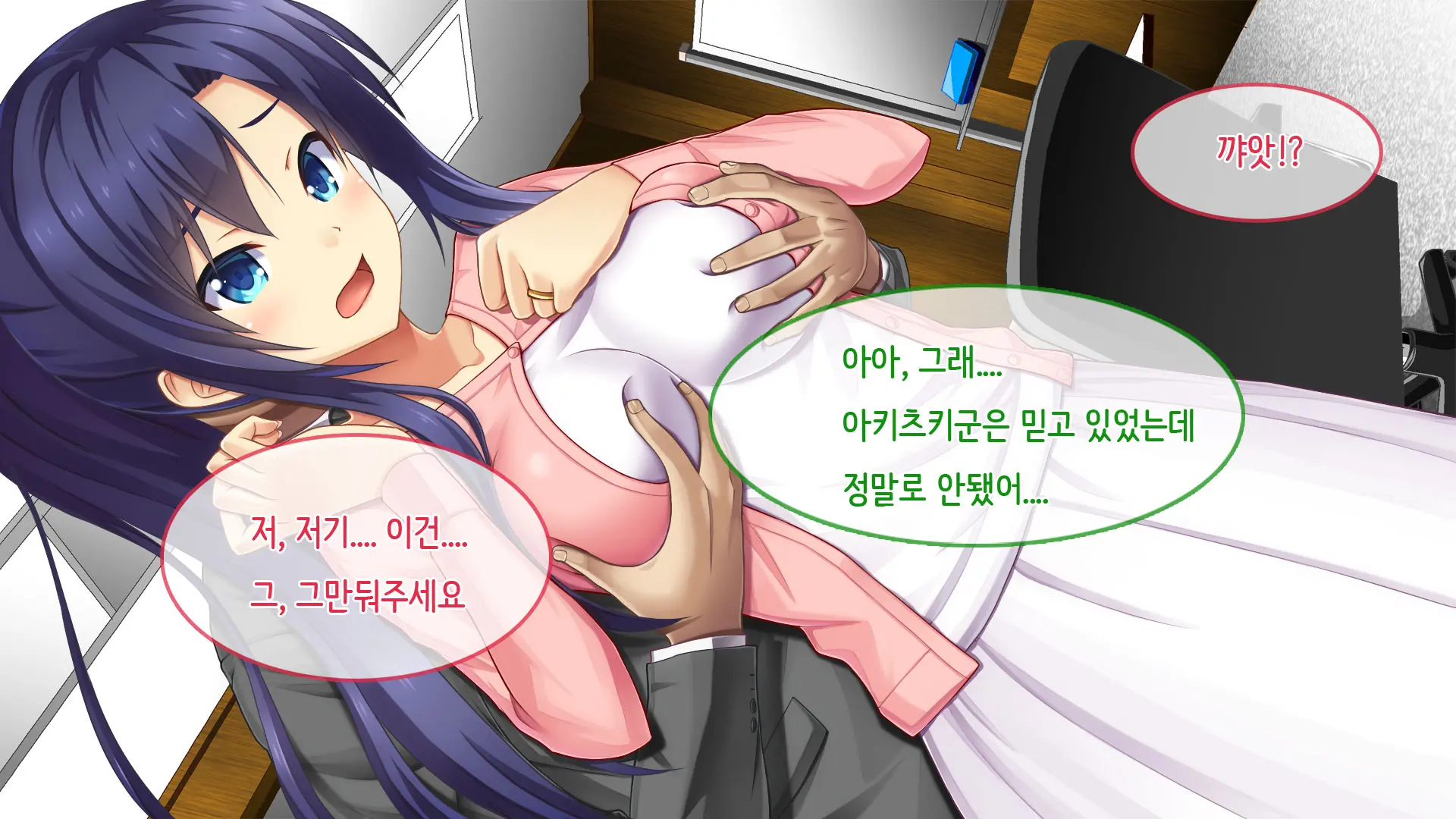 웹툰 이미지 8