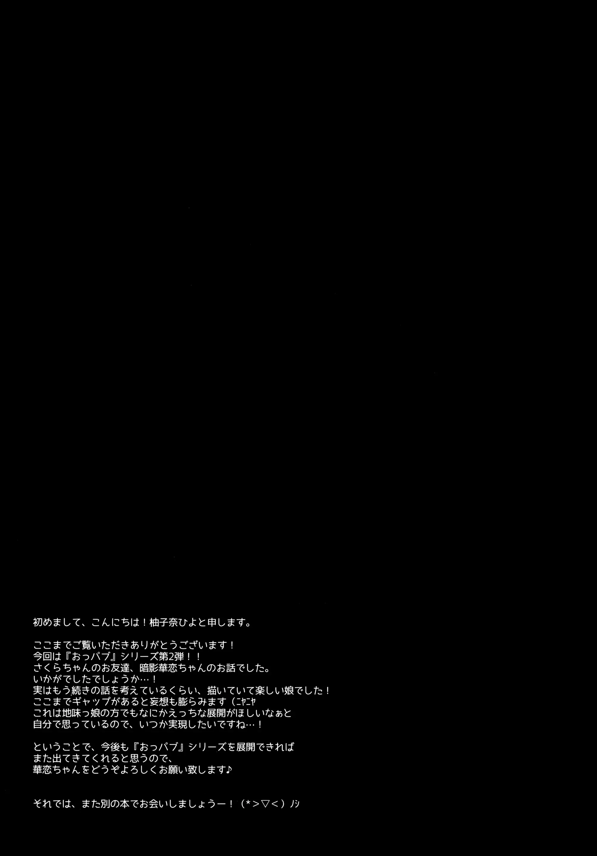 웹툰 이미지 23