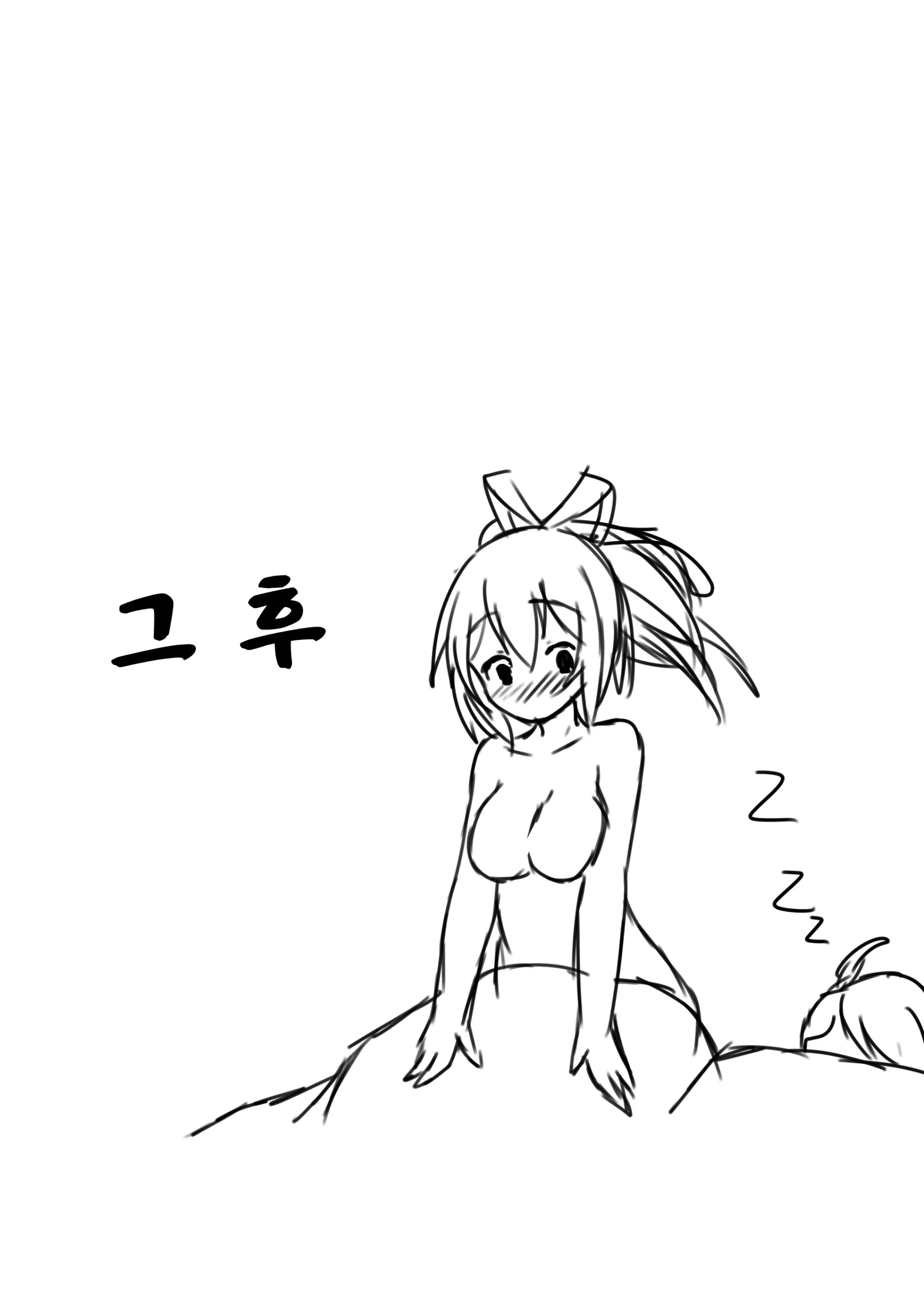 웹툰 이미지 14