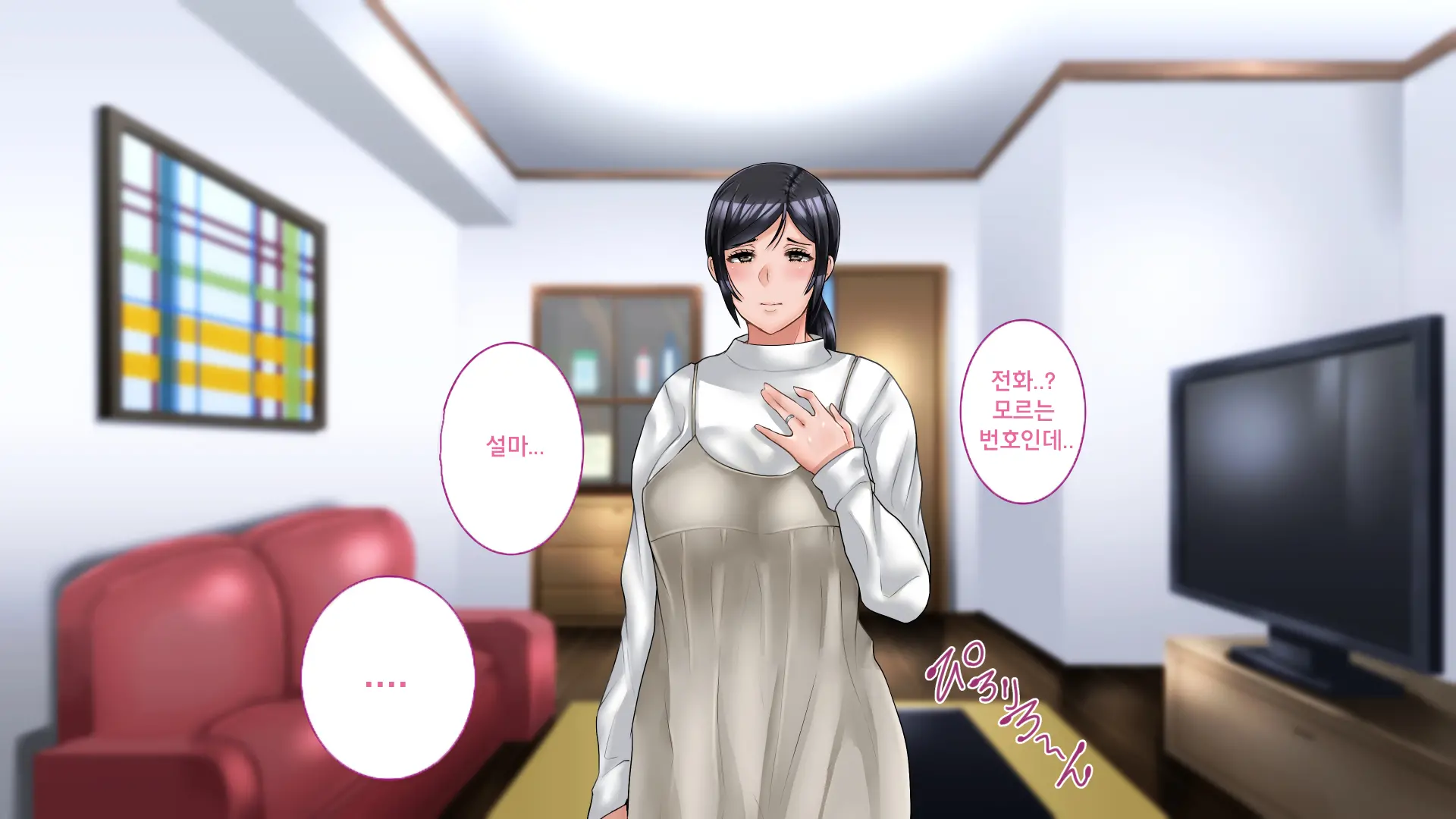 웹툰 이미지 38