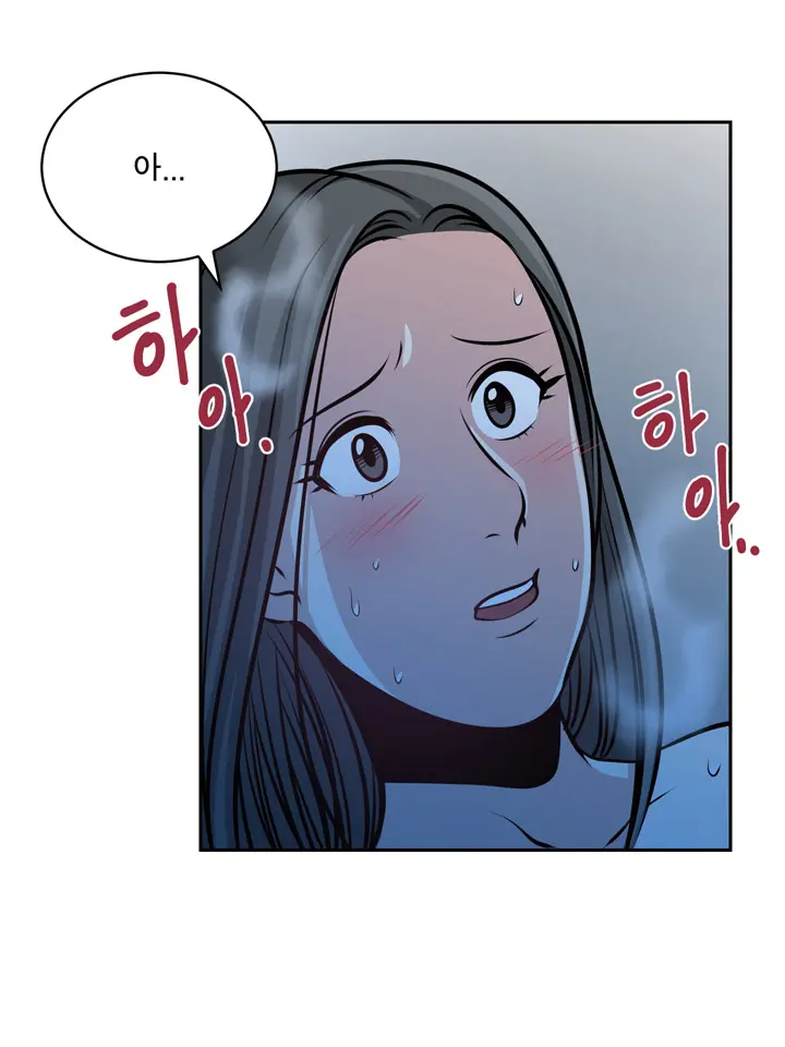 웹툰 이미지 457