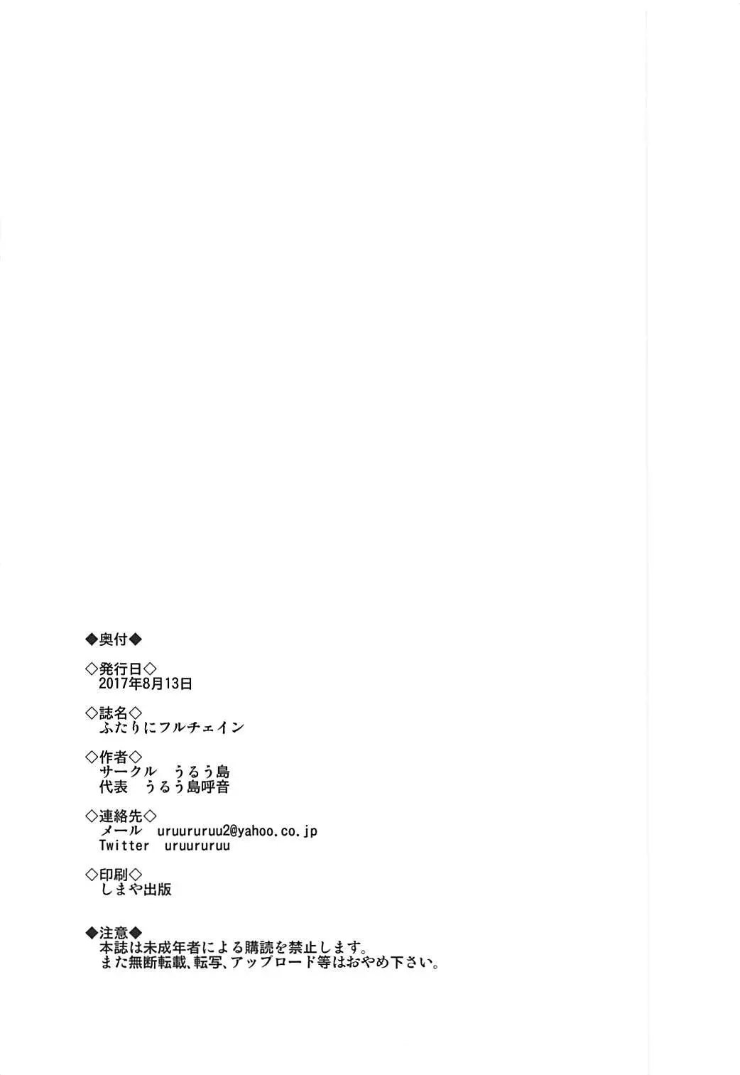 웹툰 이미지 25