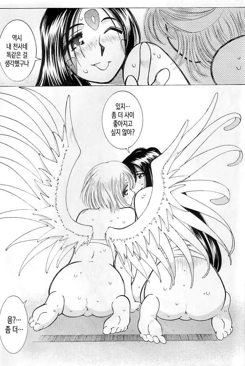 웹툰 이미지 84