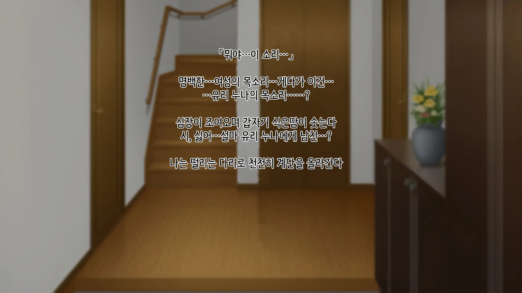 웹툰 이미지 133