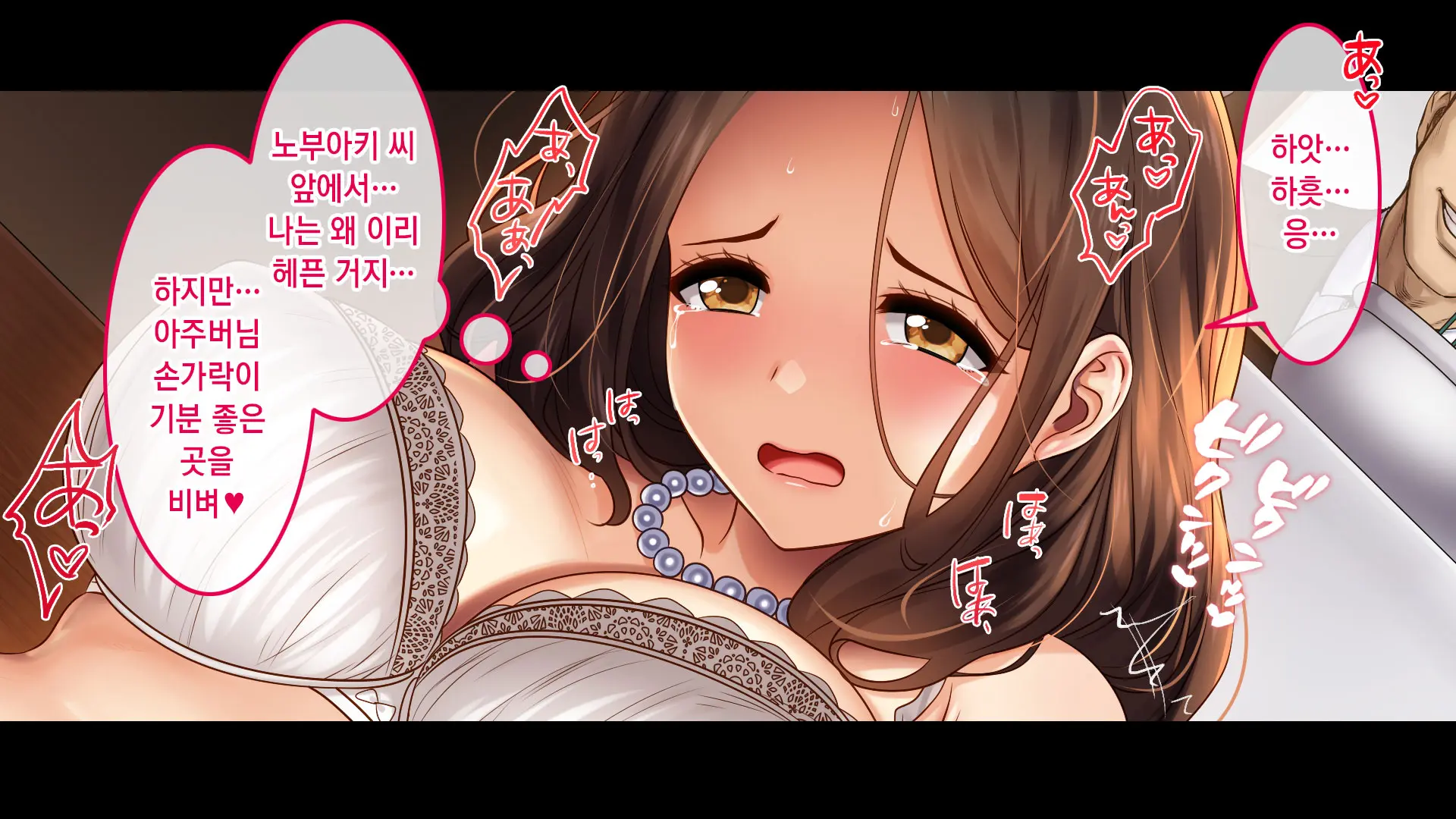 웹툰 이미지 34
