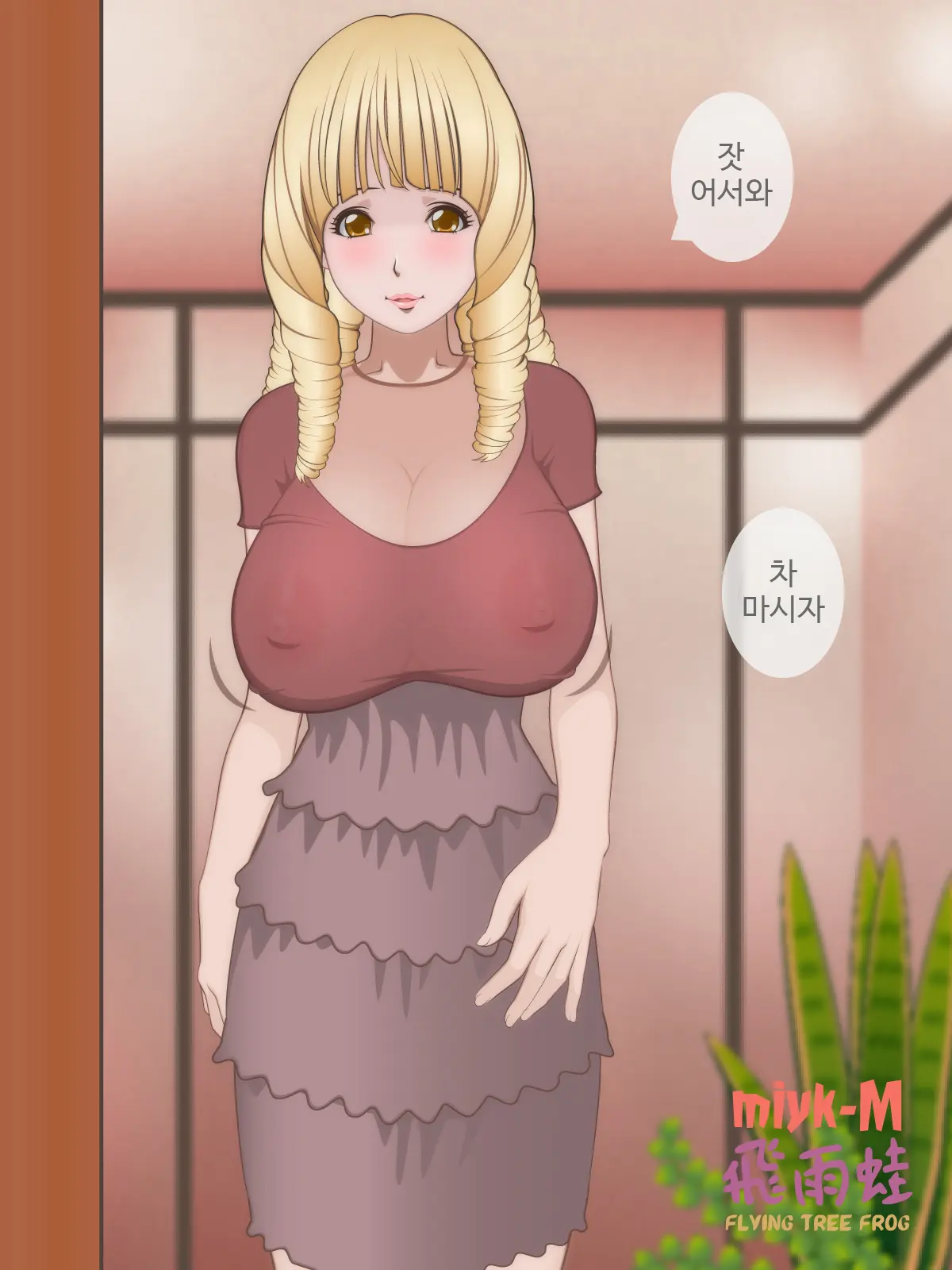 웹툰 이미지 1