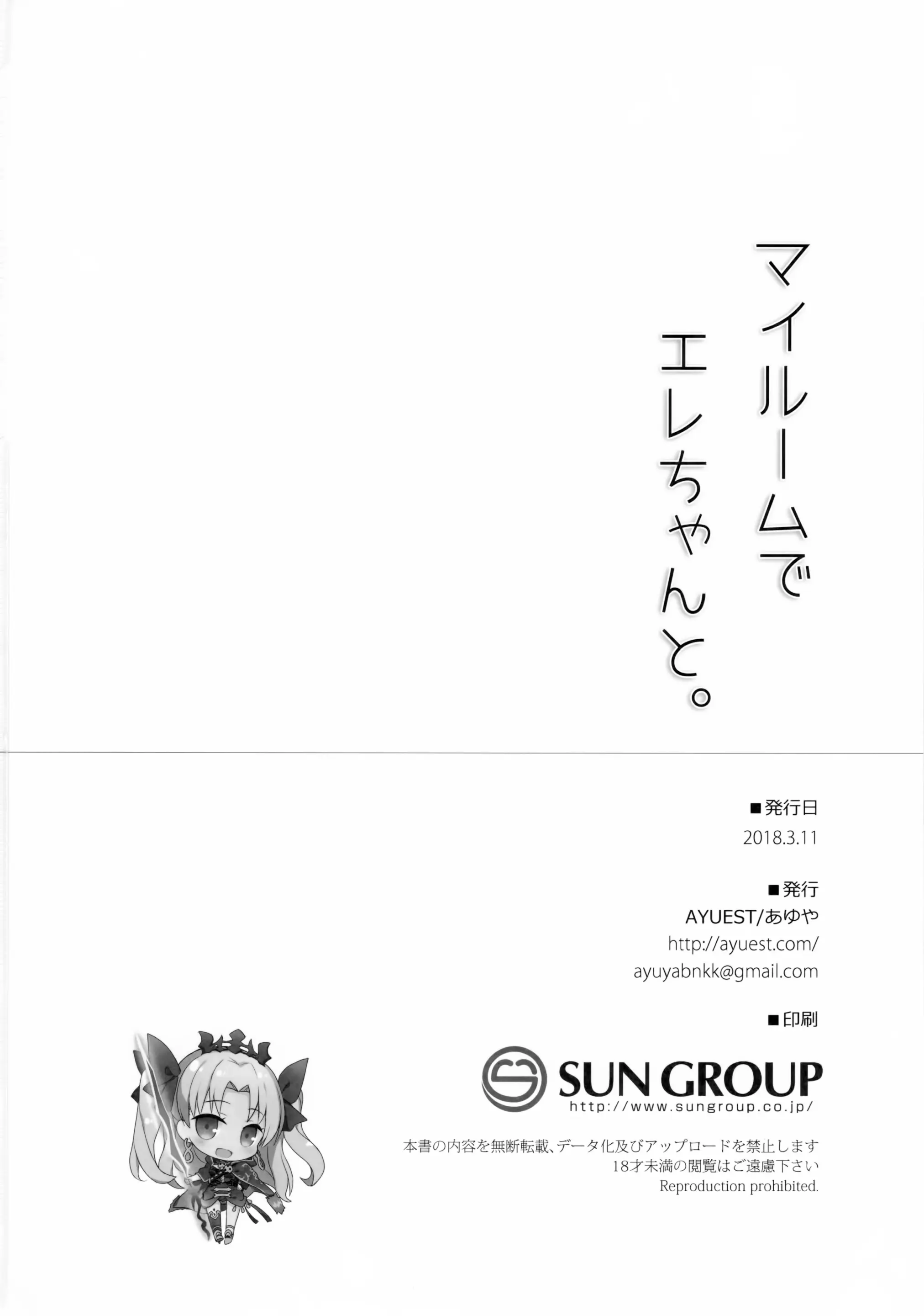 웹툰 이미지 24