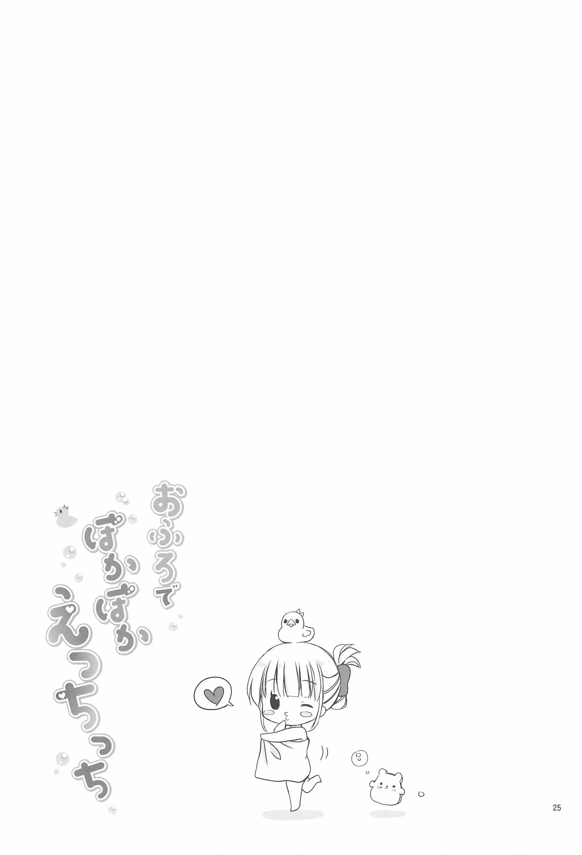 웹툰 이미지 24