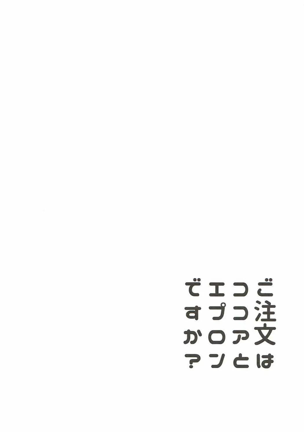 웹툰 이미지 19