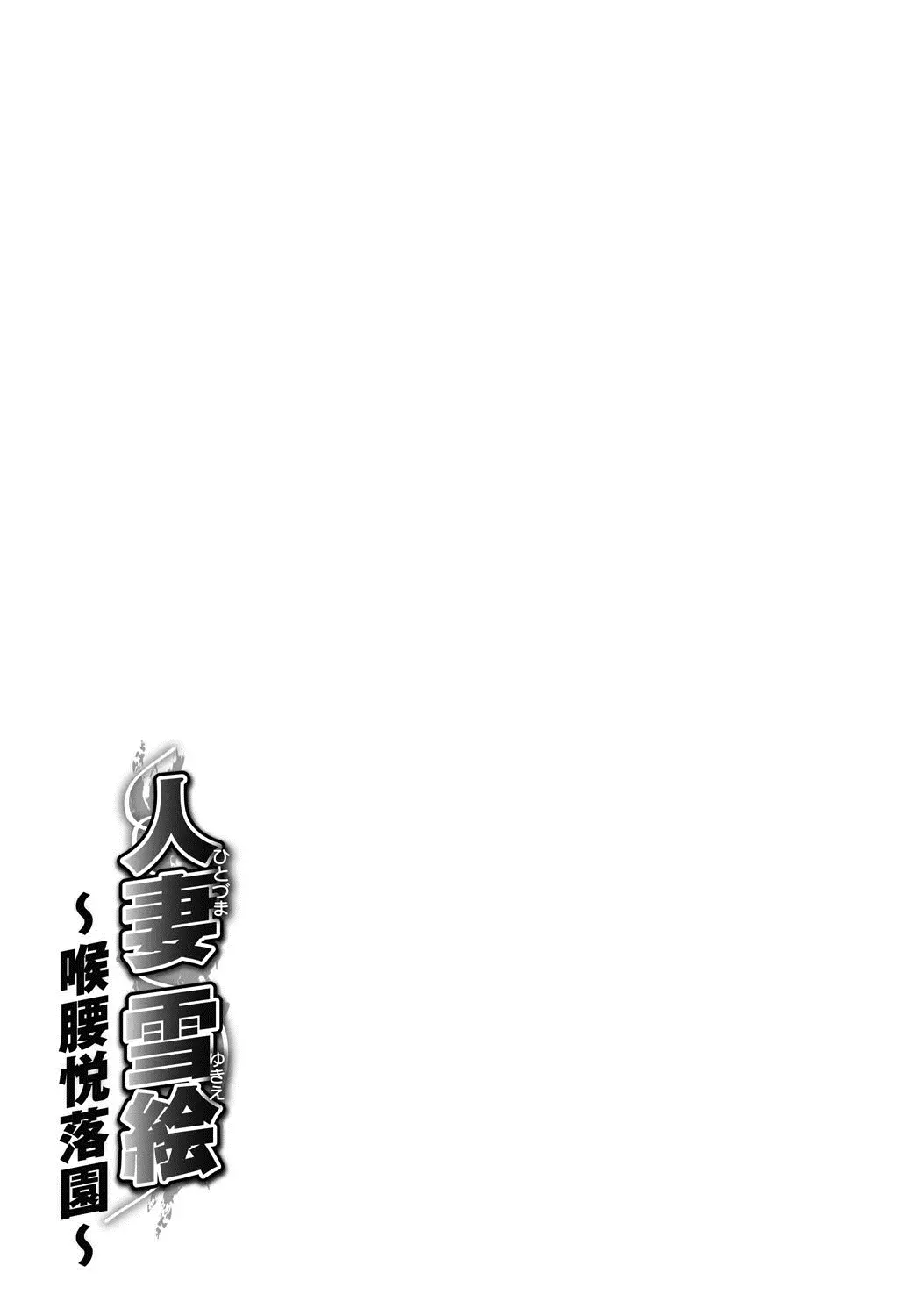 웹툰 이미지 183