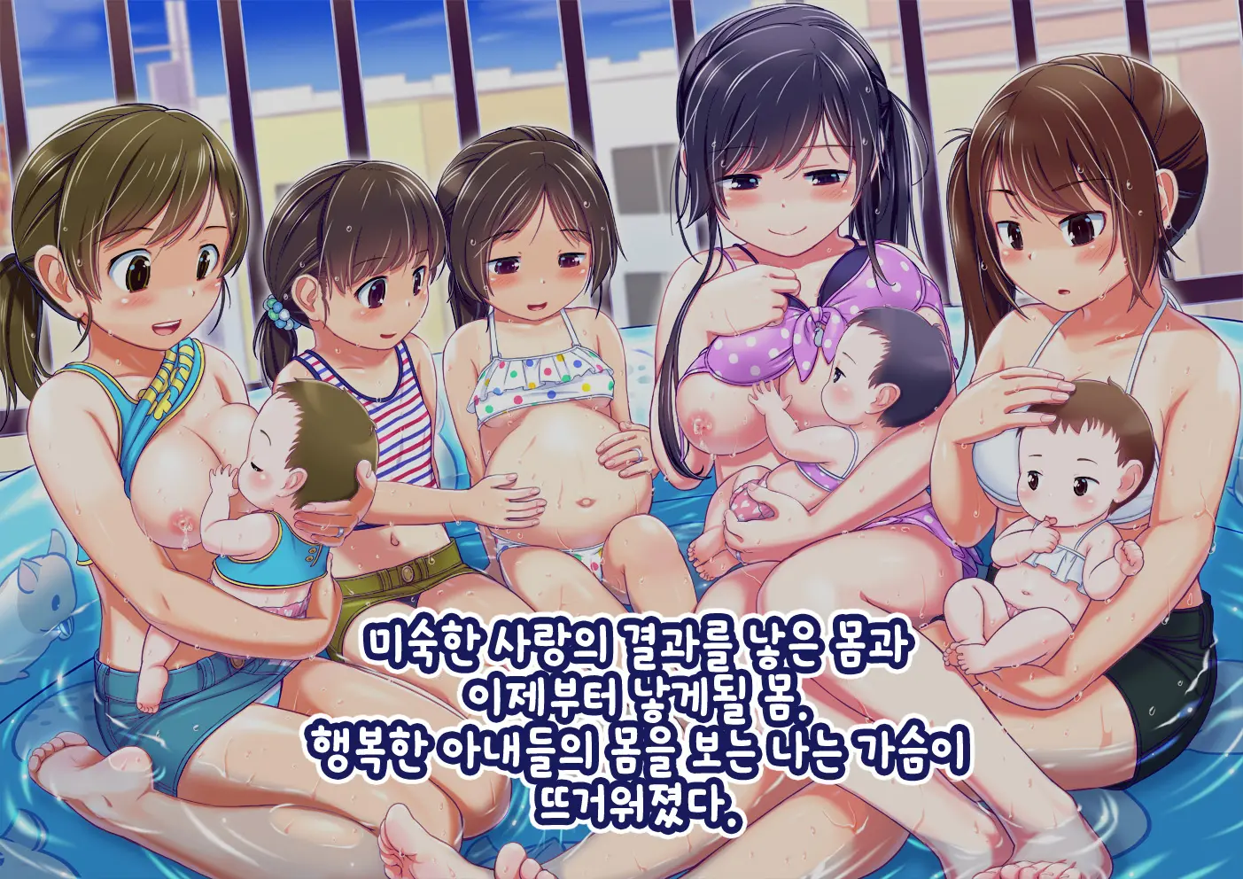 웹툰 이미지 367