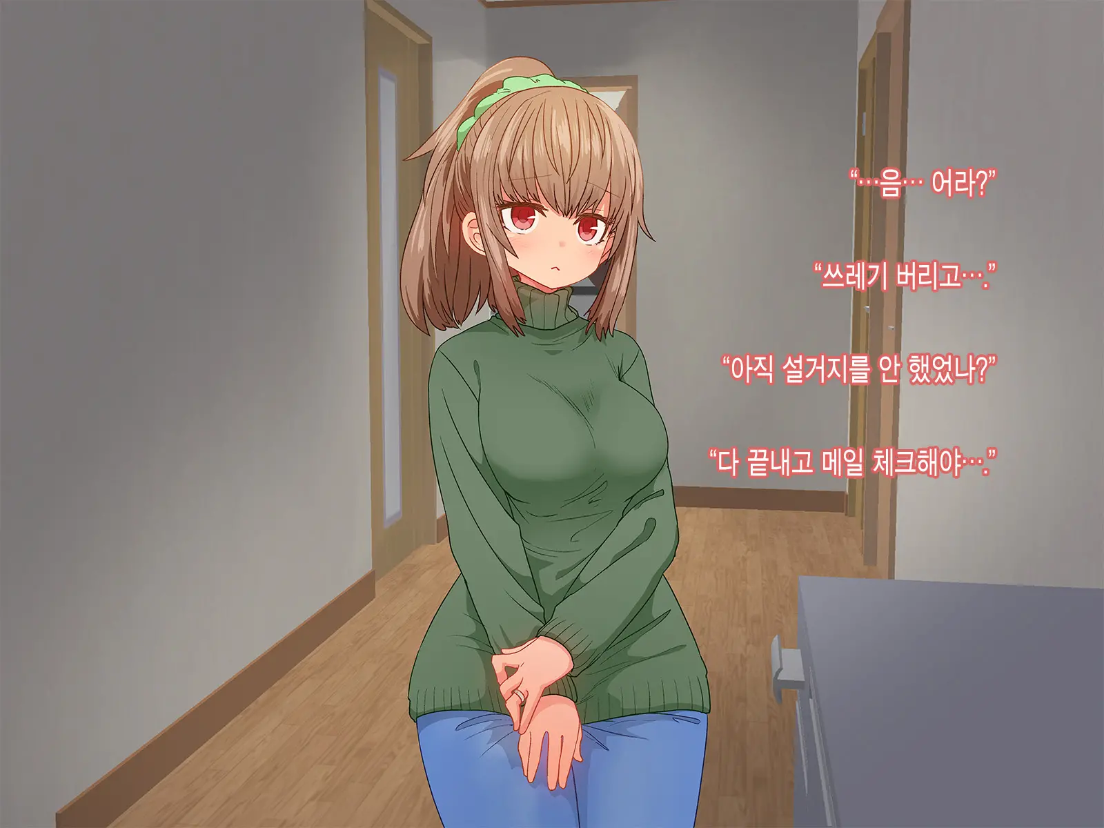 웹툰 이미지 41