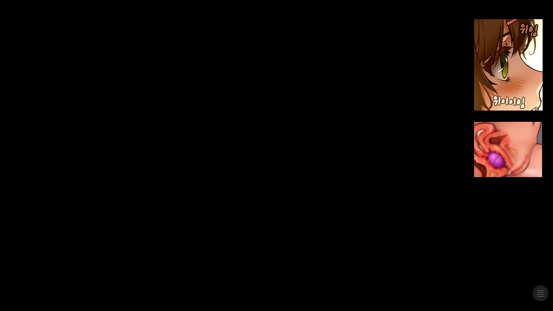 웹툰 이미지 61