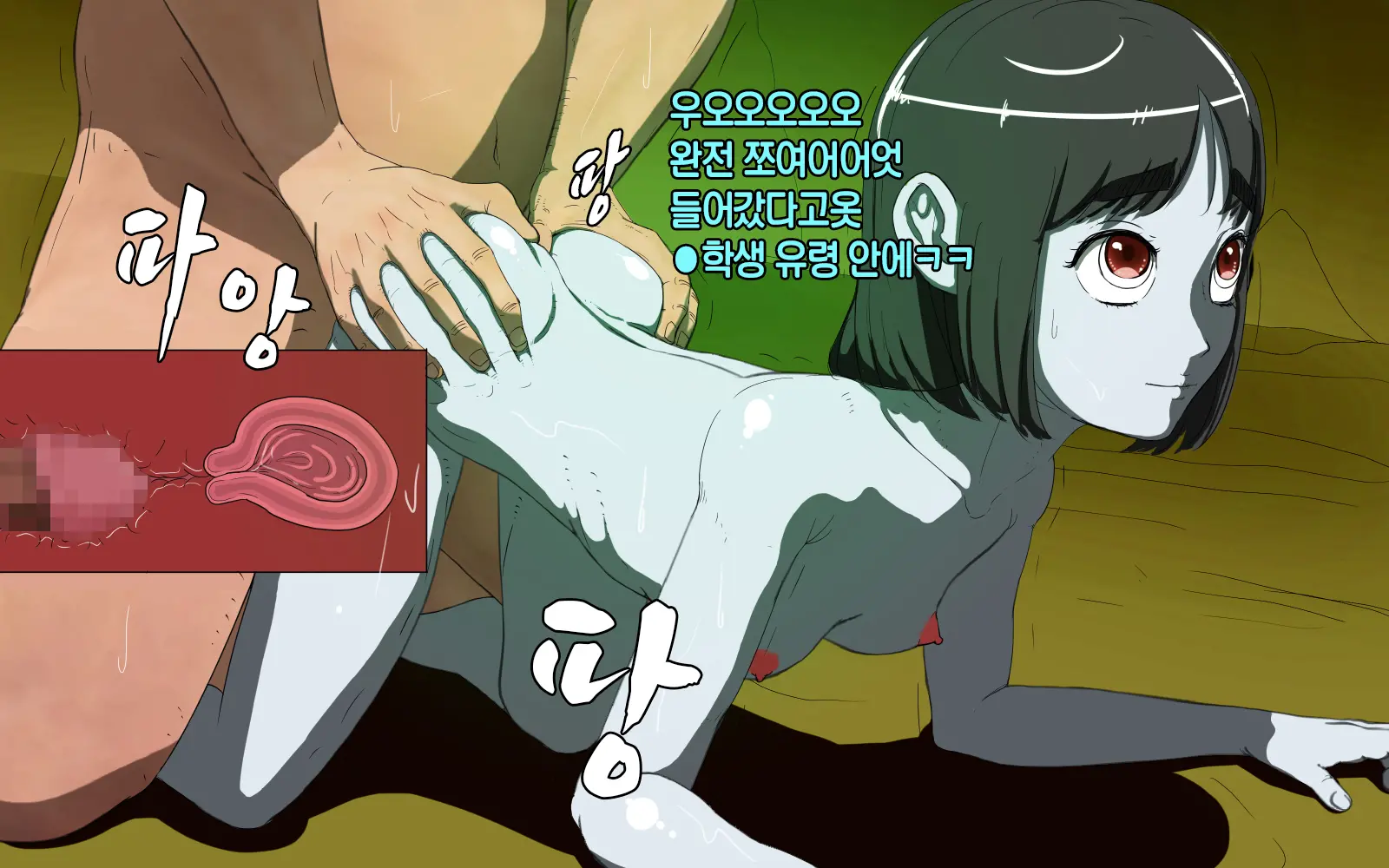 웹툰 이미지 15