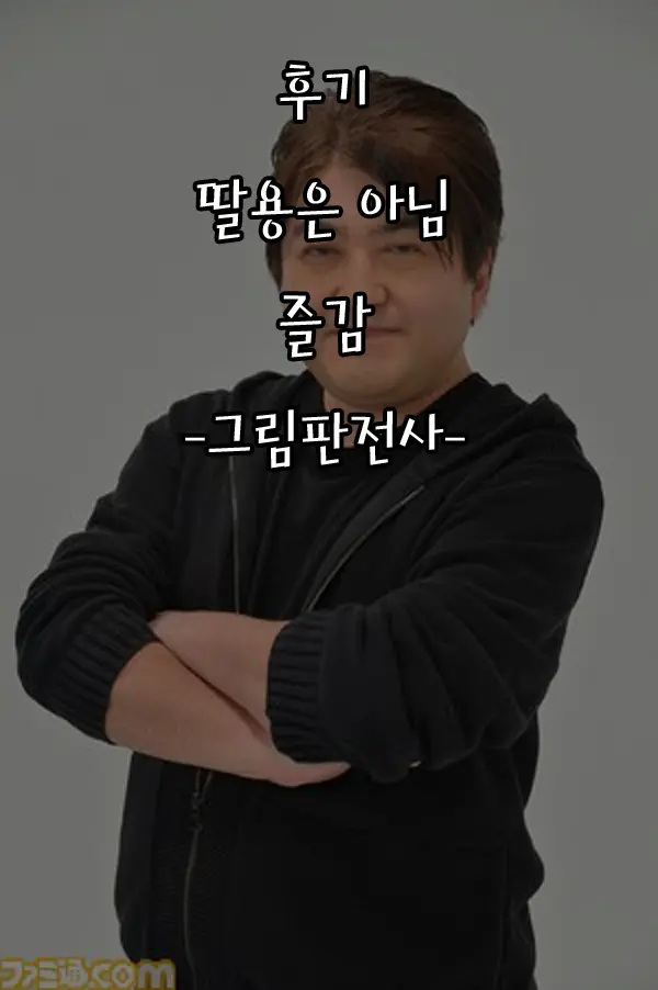 웹툰 이미지 26