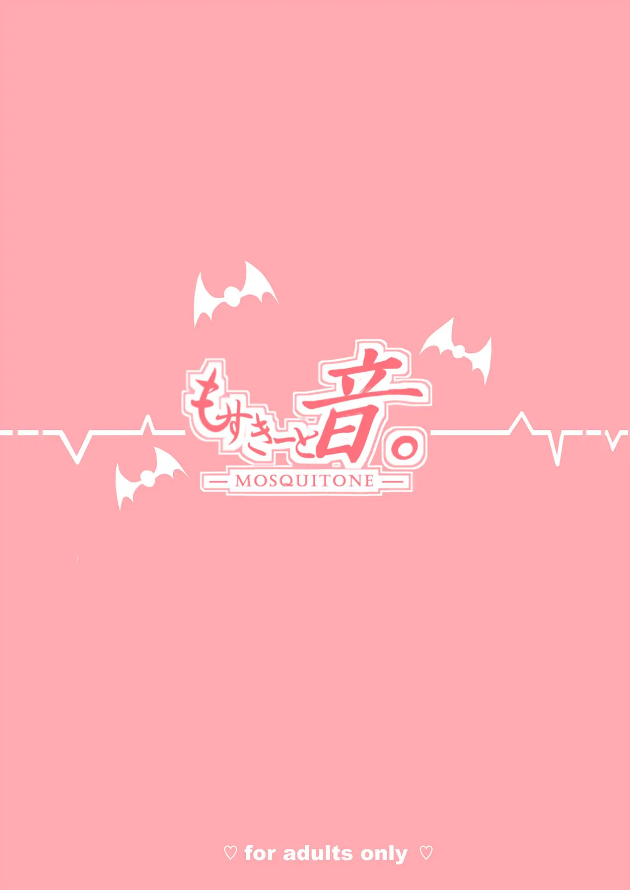 웹툰 이미지 25