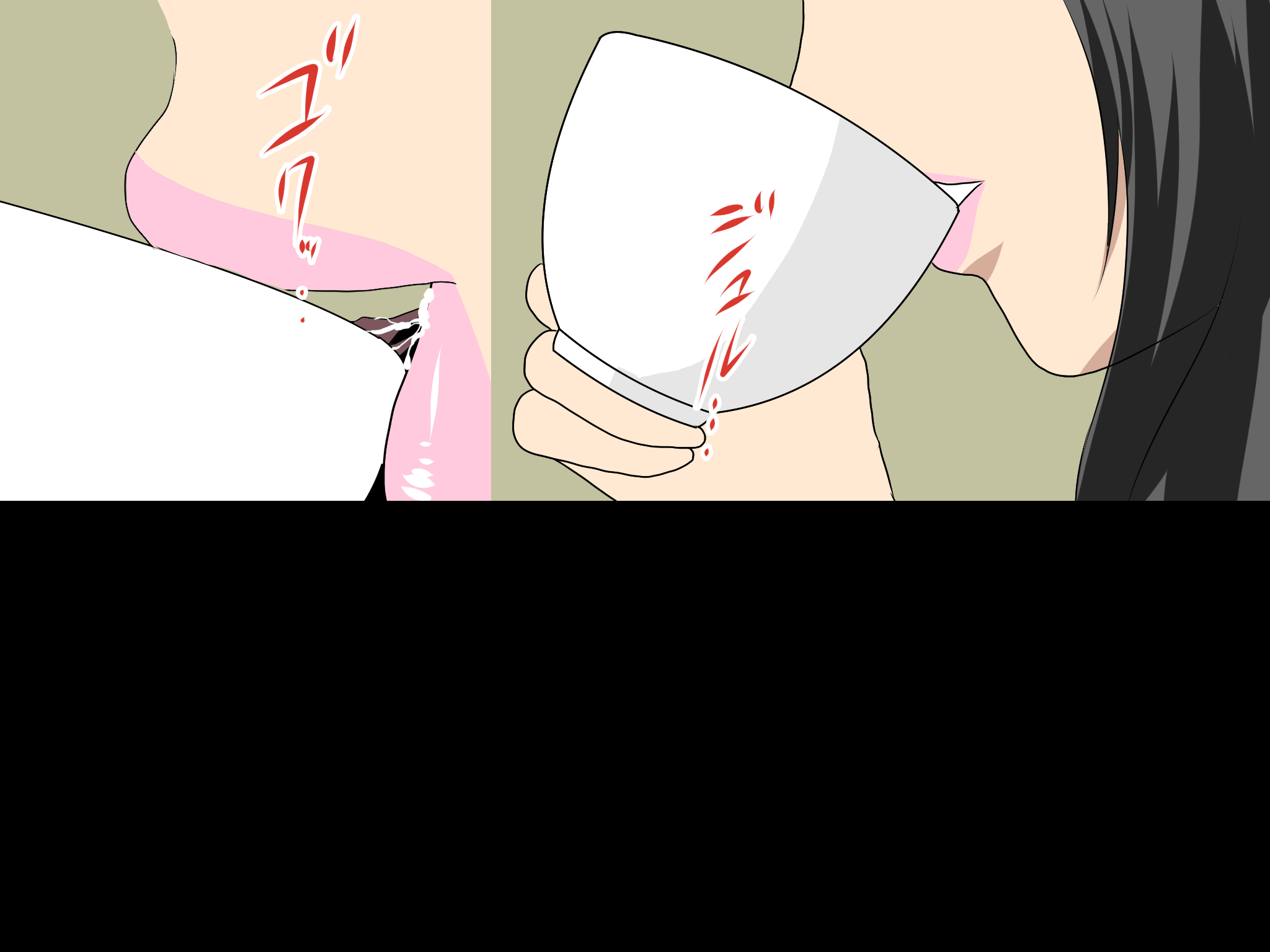 웹툰 이미지 237