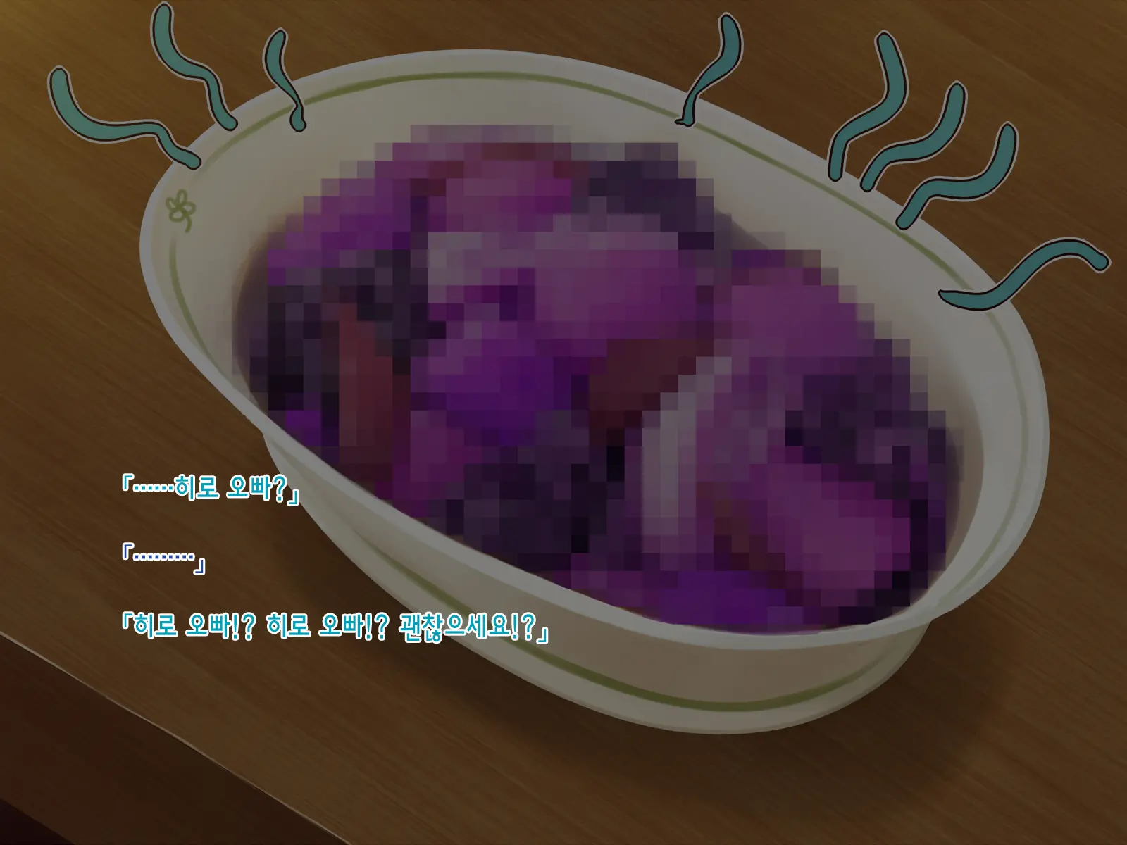 웹툰 이미지 47