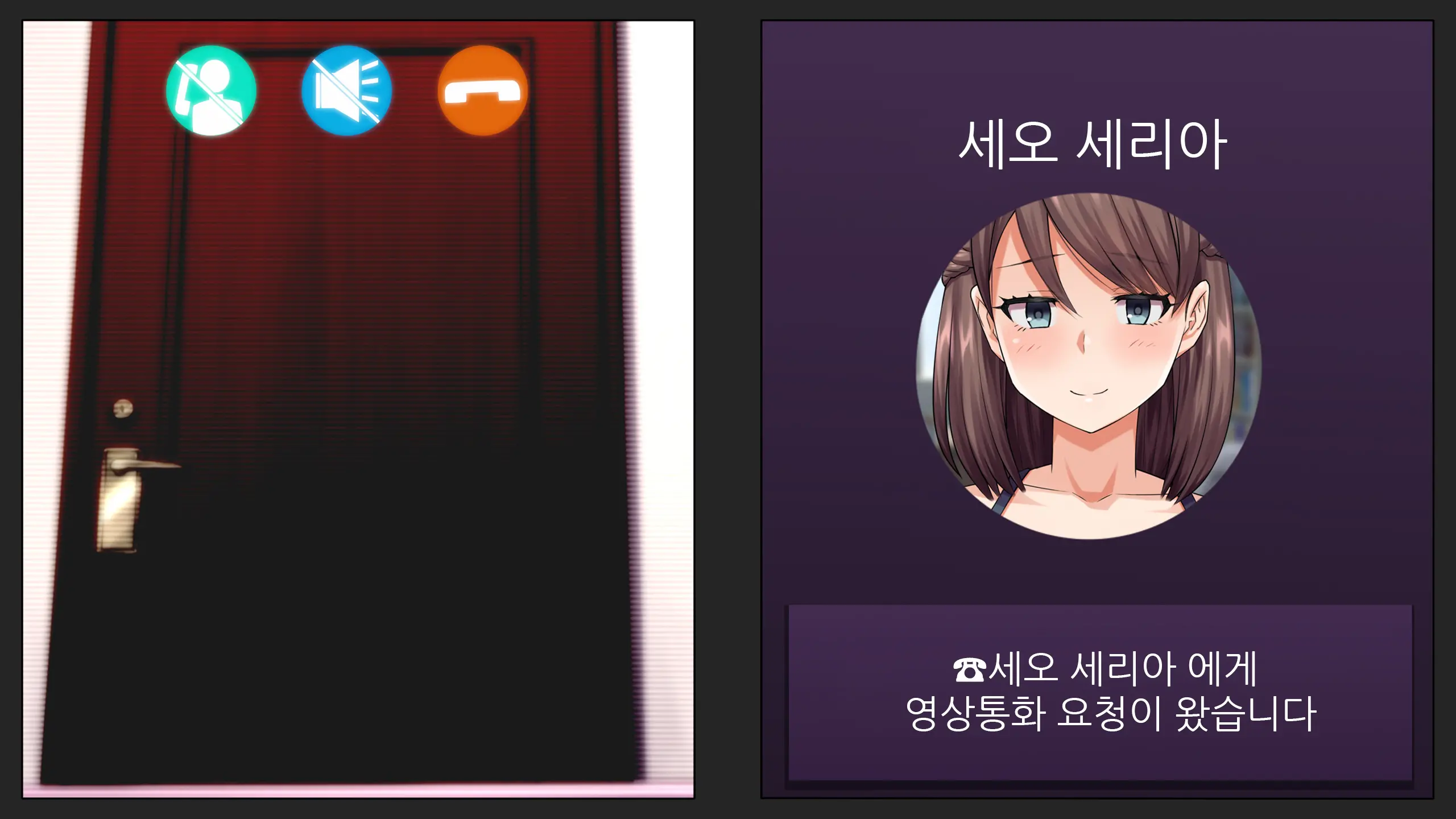 웹툰 이미지 137