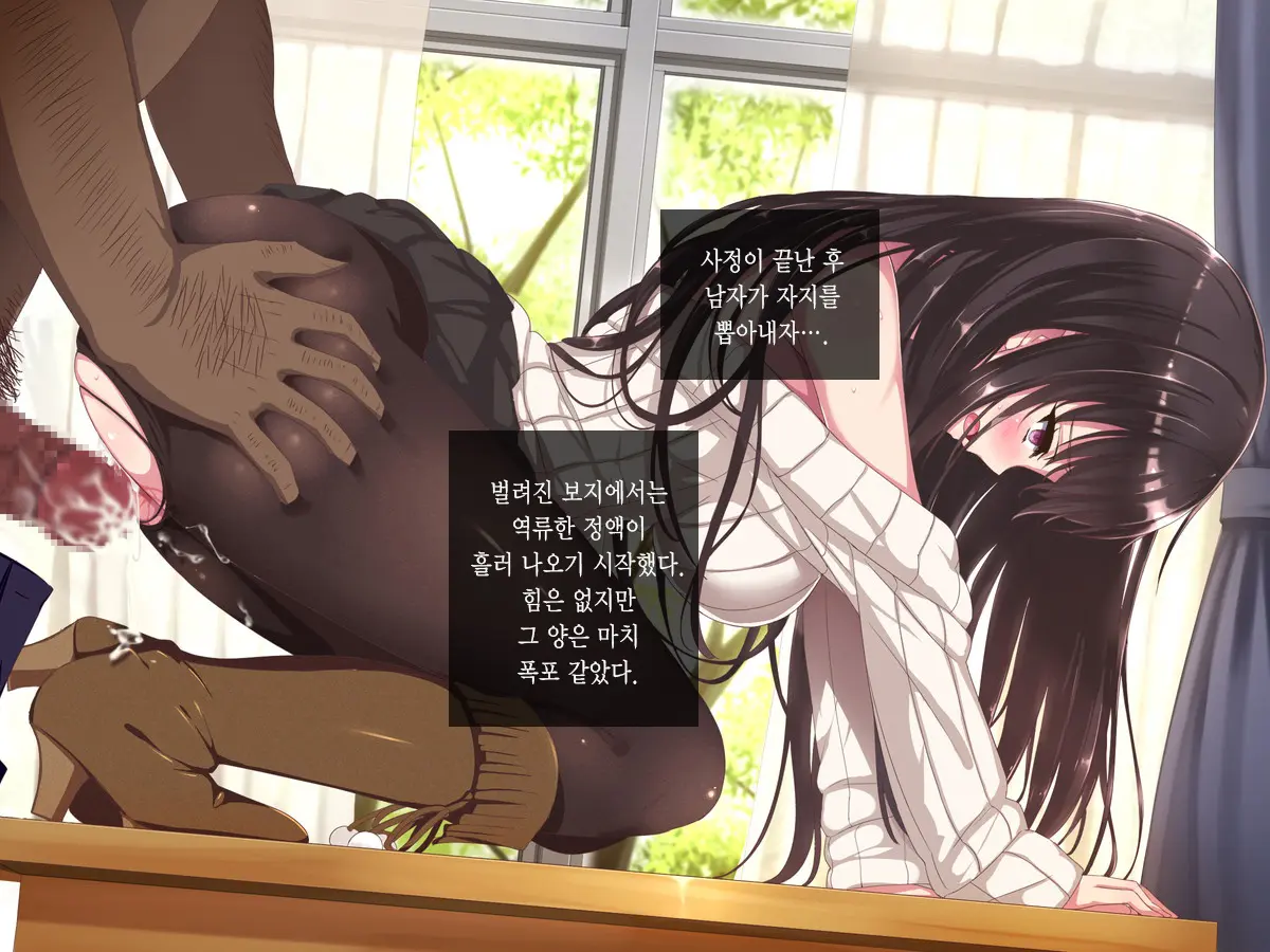 웹툰 이미지 131