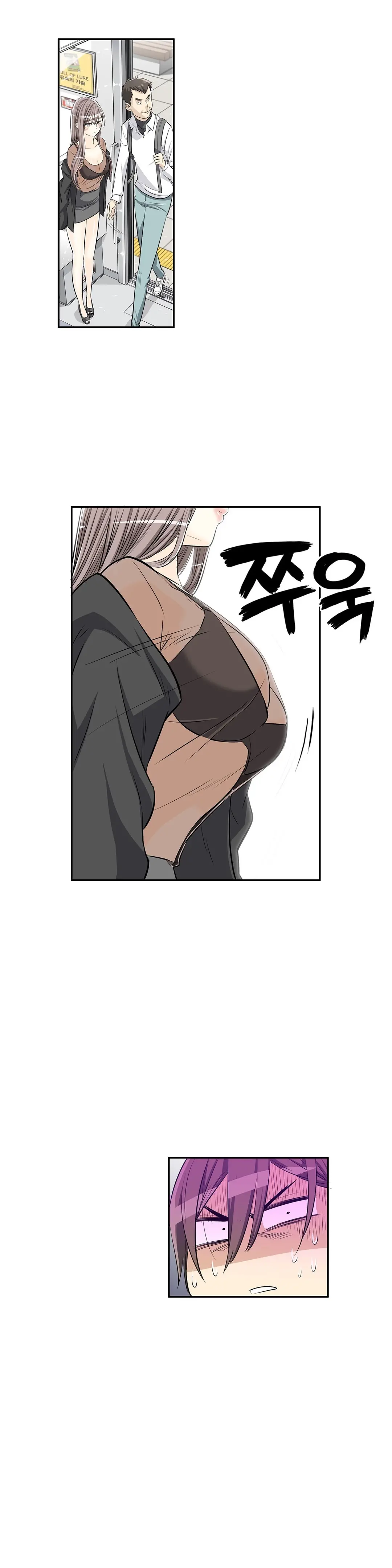 웹툰 이미지 145