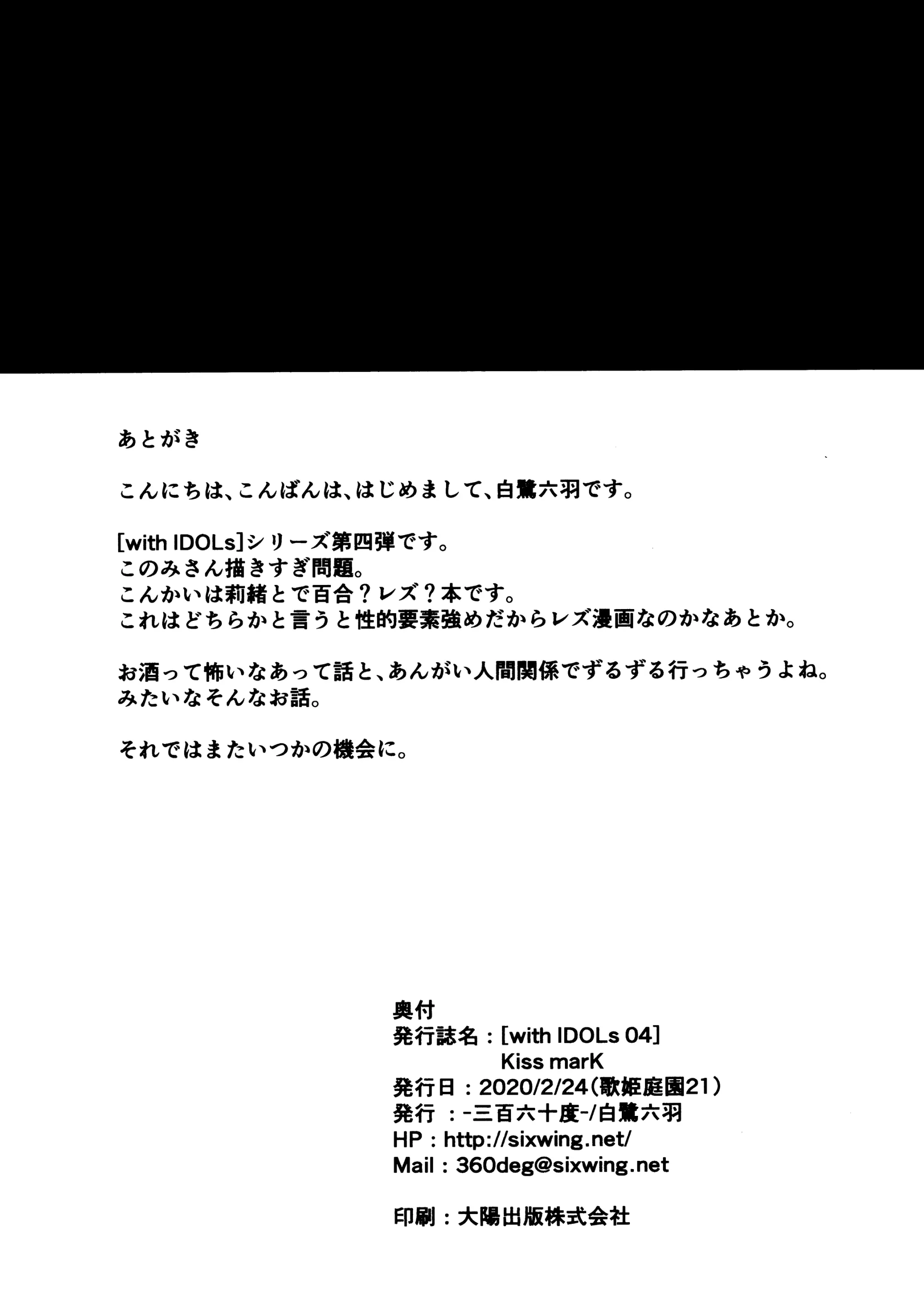 웹툰 이미지 24