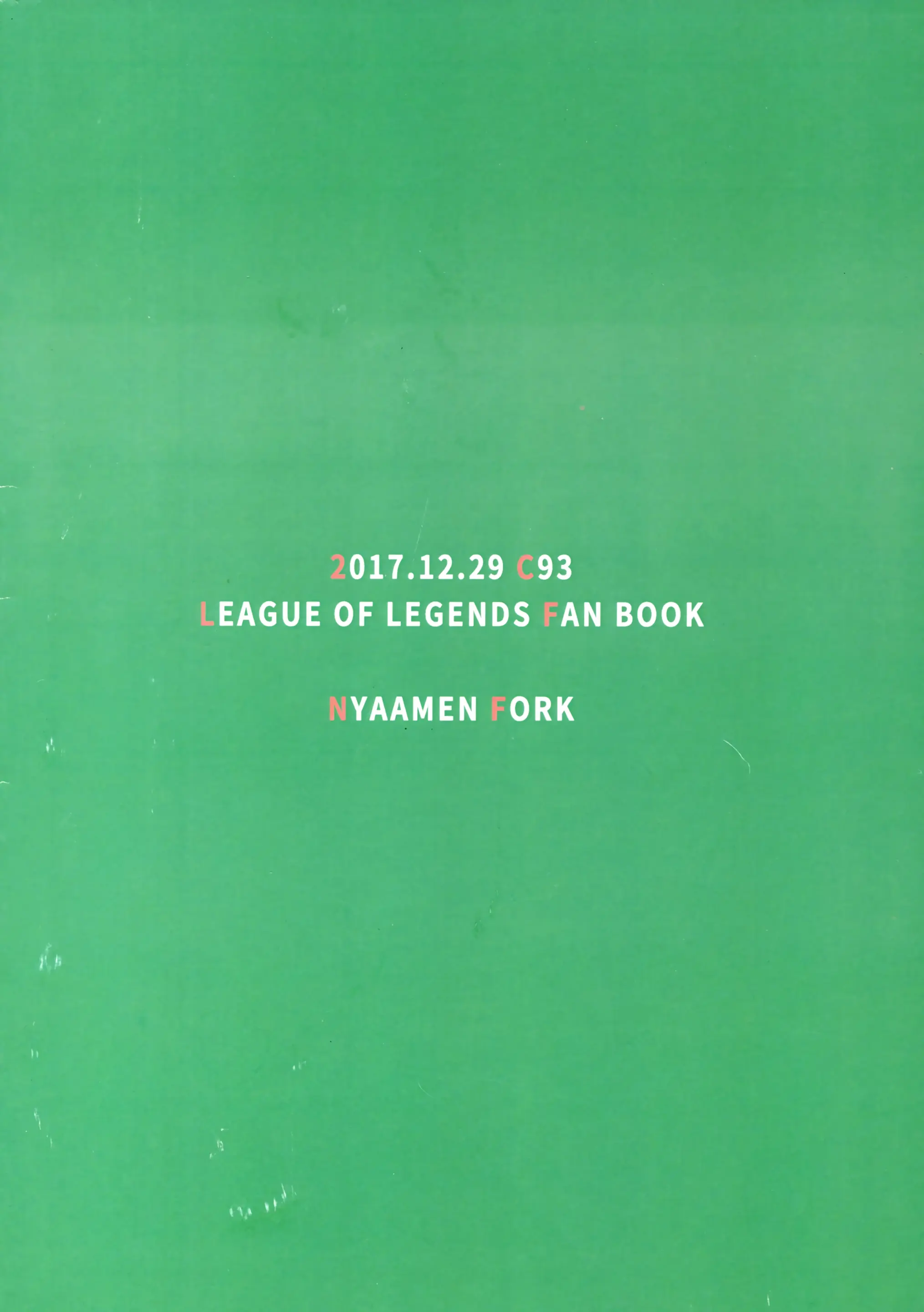 웹툰 이미지 20