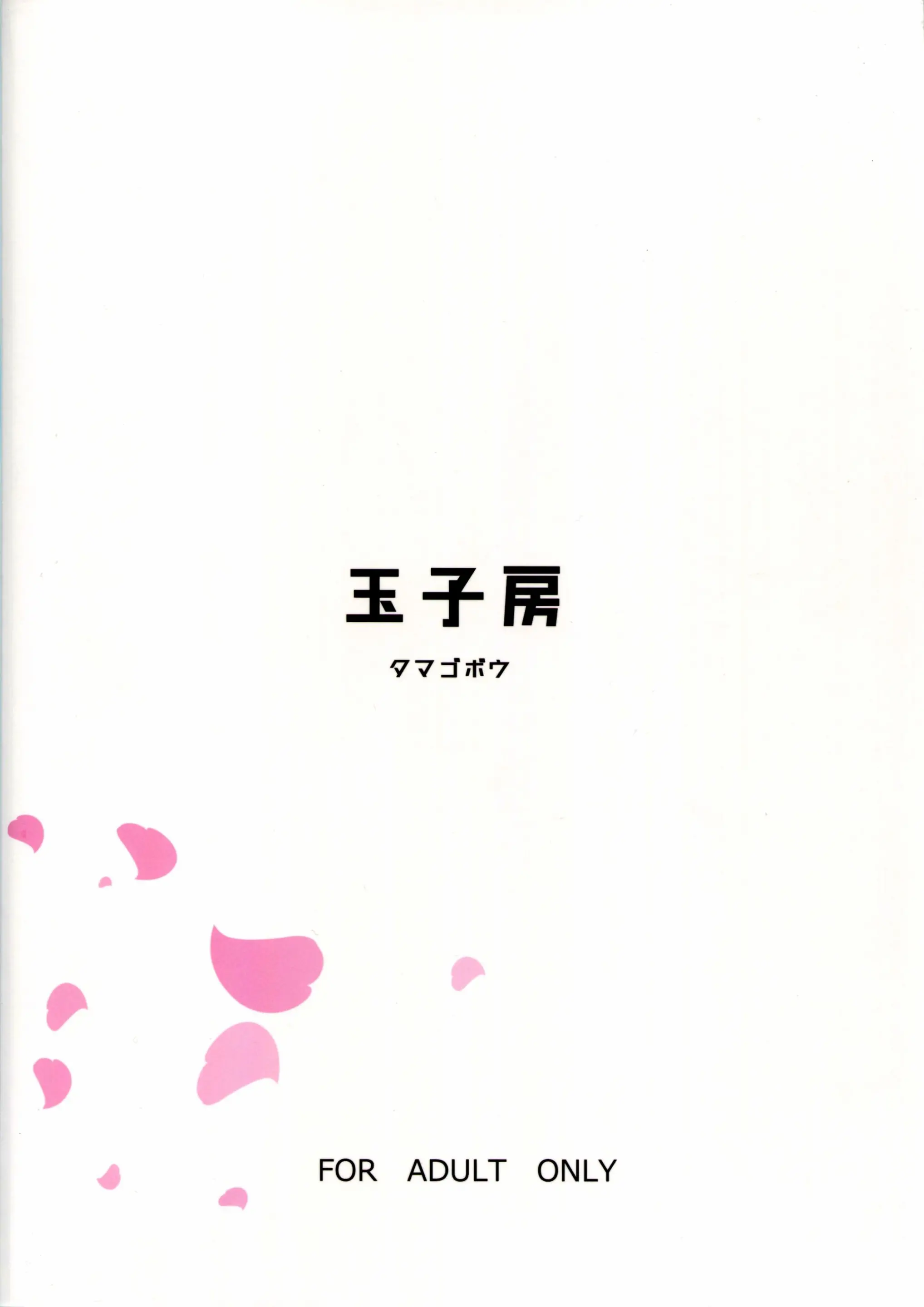 웹툰 이미지 25