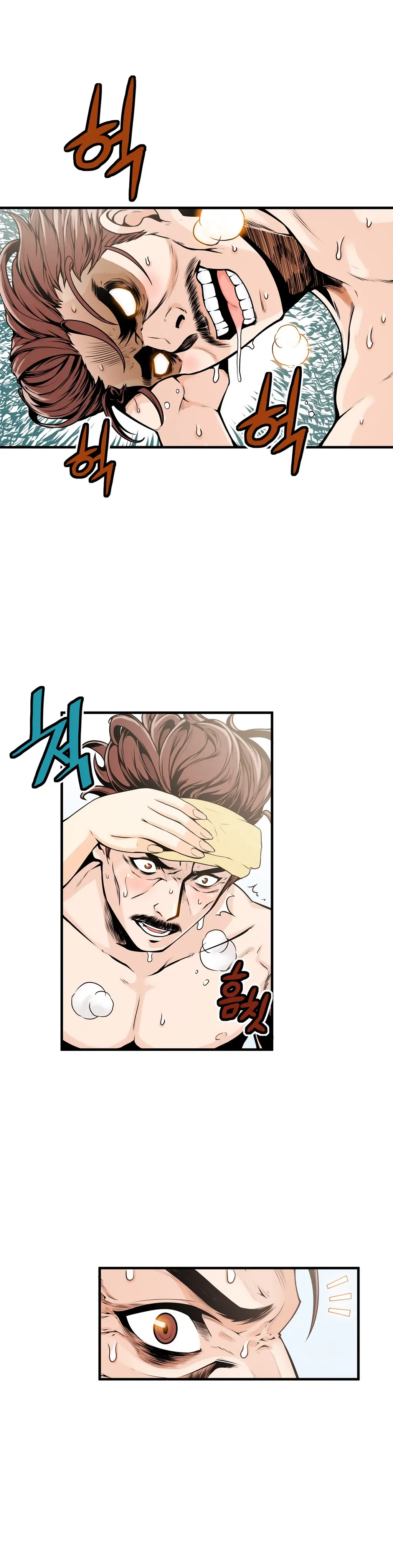 웹툰 이미지 358