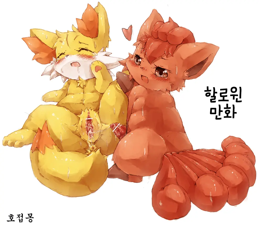 웹툰 이미지 0