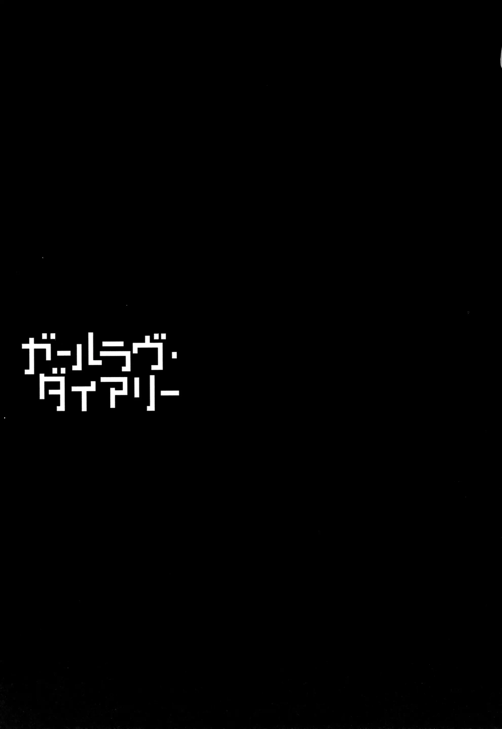 웹툰 이미지 130