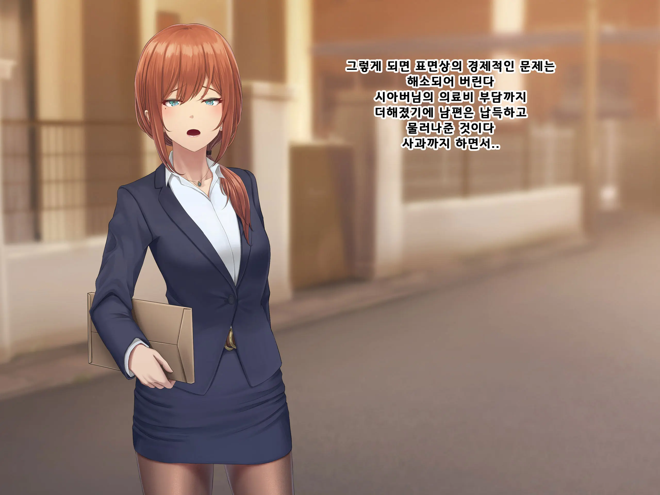 웹툰 이미지 163