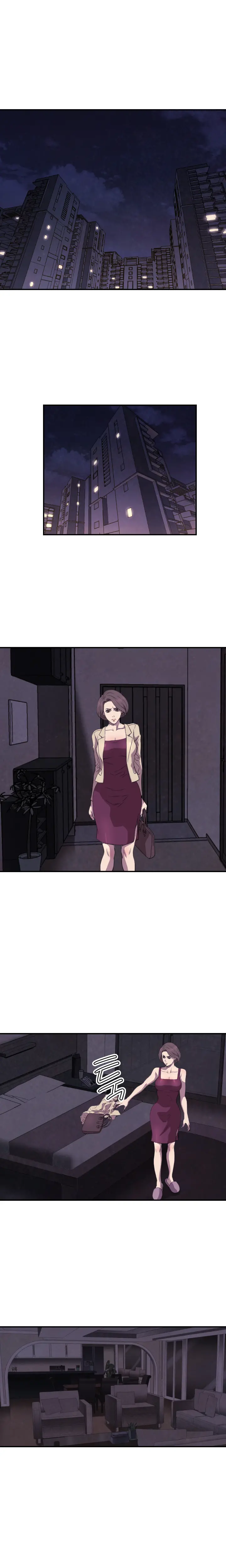 웹툰 이미지 194
